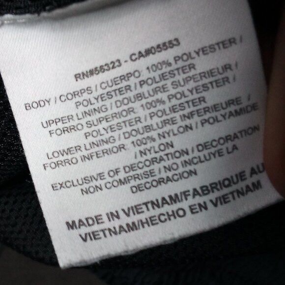 Nike Vintage Nike Small Swoosh Mesh Lined Wind Pants Joggers Size US 32 / EU 48 - 6 Thumbnail