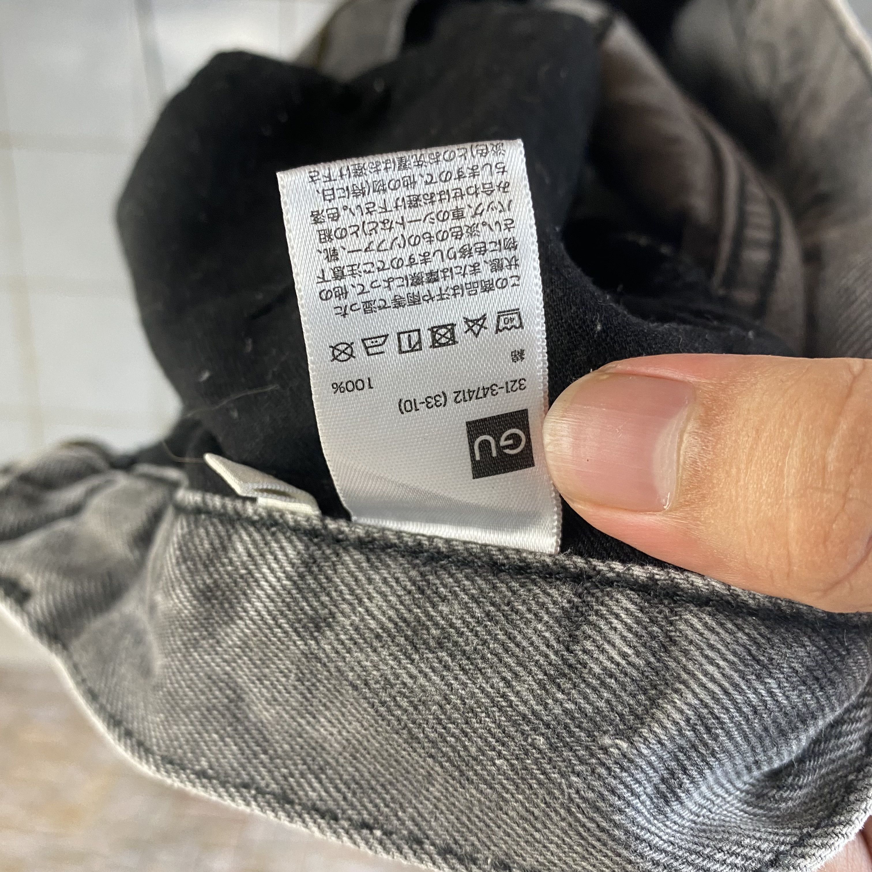 Japanese Brand GU japan grey Denim vintage Pants #7594 Size US 34 / EU 50 - 19 Thumbnail
