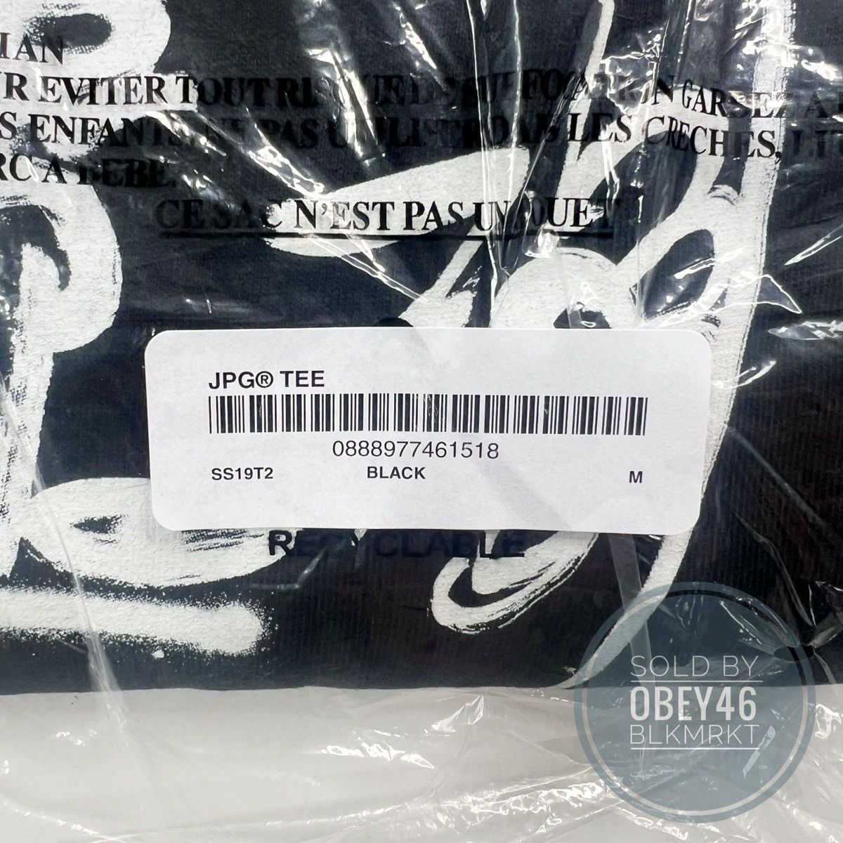 Jean Paul Gaultier × Supreme Supreme x Jean Paul Gaultier Box Logo Black SS19 Size L Size US L / EU 52-54 / 3 - 4 Thumbnail