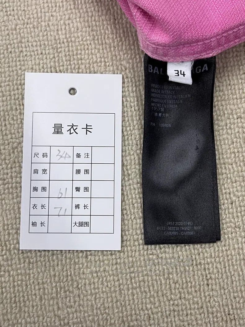 Balenciaga Balenciaga Solid color reverse logo letter printed denim j Size XXS / US 00 / IT 34 - 5 Thumbnail