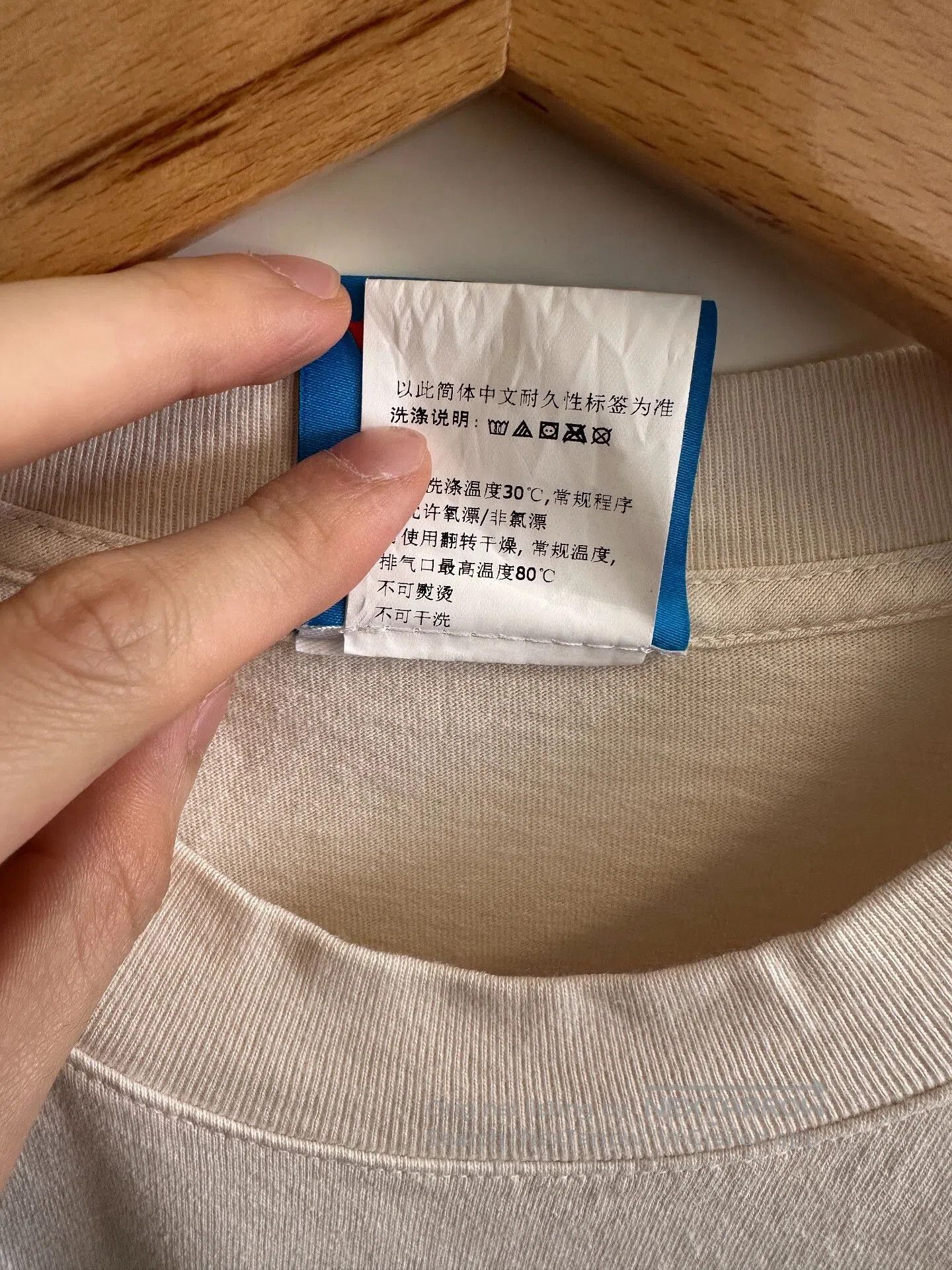 Online Ceramics Online Ceramics Short Sleeve T. Size US XL / EU 56 / 4 - 4 Thumbnail