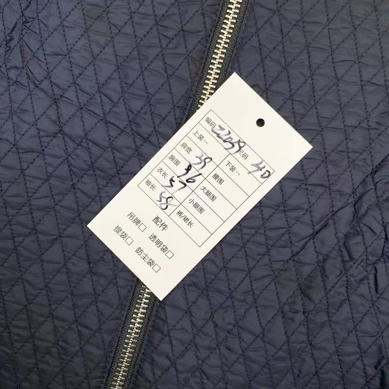 Prada Black metal triangle diamond jacket