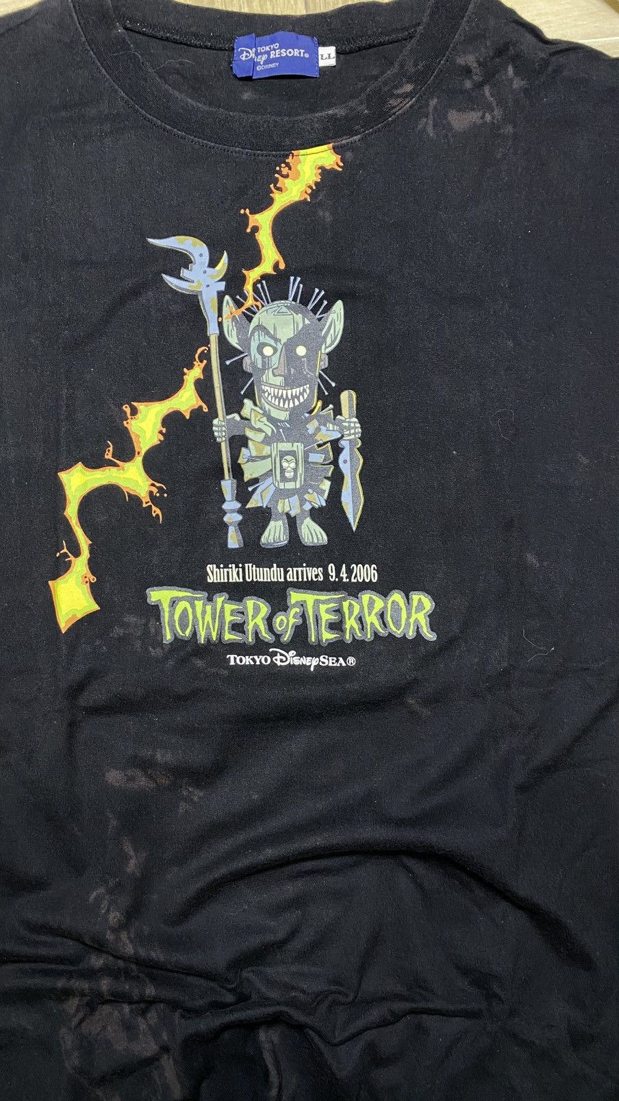 Other Tower Of Terror Movie Tee Size US L / EU 52-54 / 3 - 4 Thumbnail