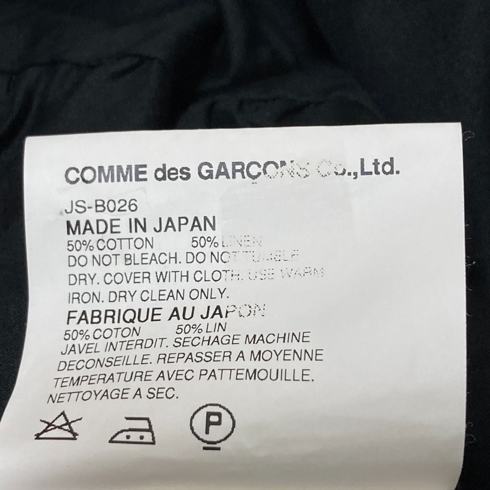 Junya Watanabe JUNYA WATANABE COMME des GARÇONS Layered Short Sleeve Shirt Size XS / US 0-2 / IT 36-38 - 7 Thumbnail