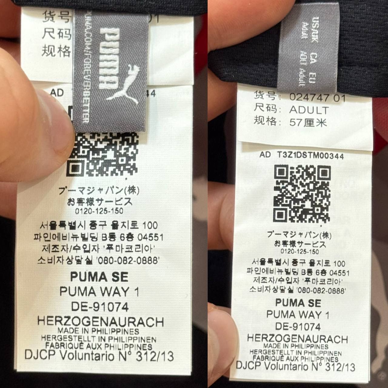 Ferrari × Puma BNWT PUMA x FERRARI CAP Size ONE SIZE - 8 Thumbnail