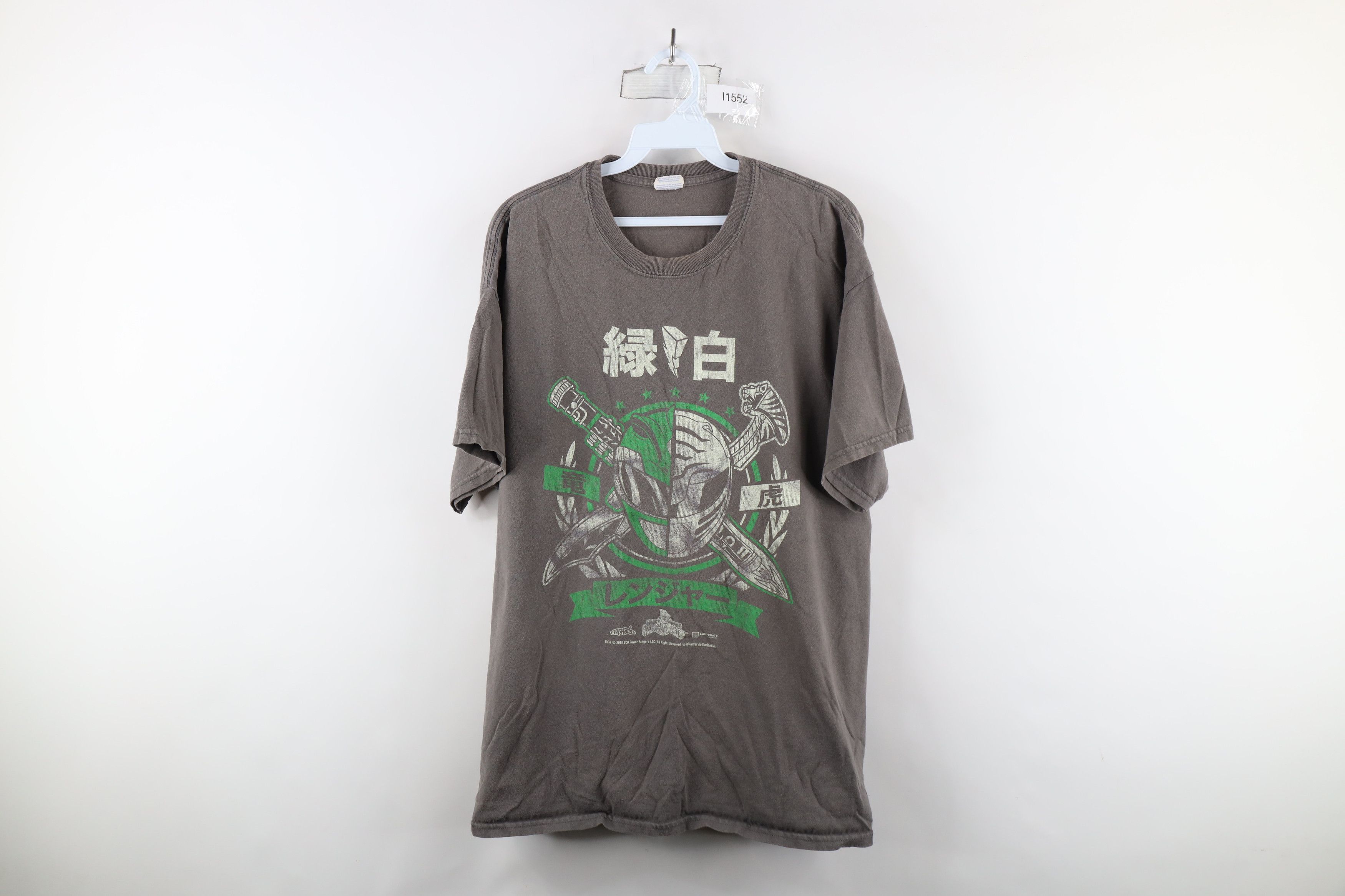 Vintage Vintage Y2K Power Rangers Short Sleeve T-Shirt Gray Cotton Size US XL / EU 56 / 4 - 1 Thumbnail