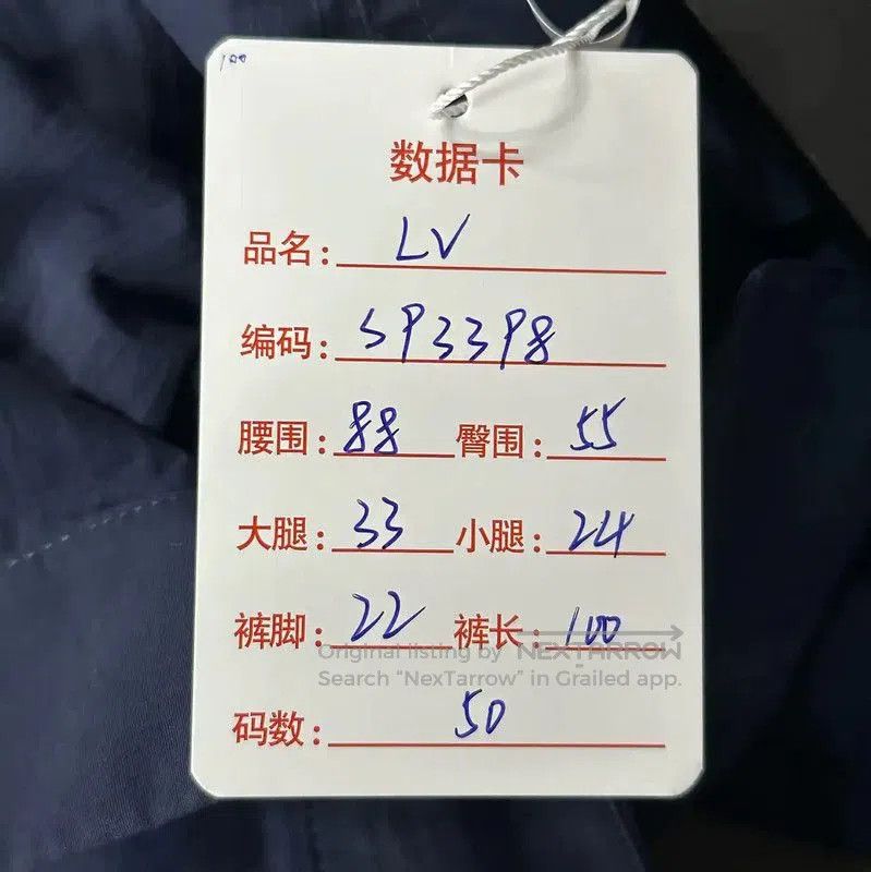 Louis Vuitton Louis Vuitton Casual Pants in Spring Blue . Size US 30 / EU 46 - 8 Thumbnail