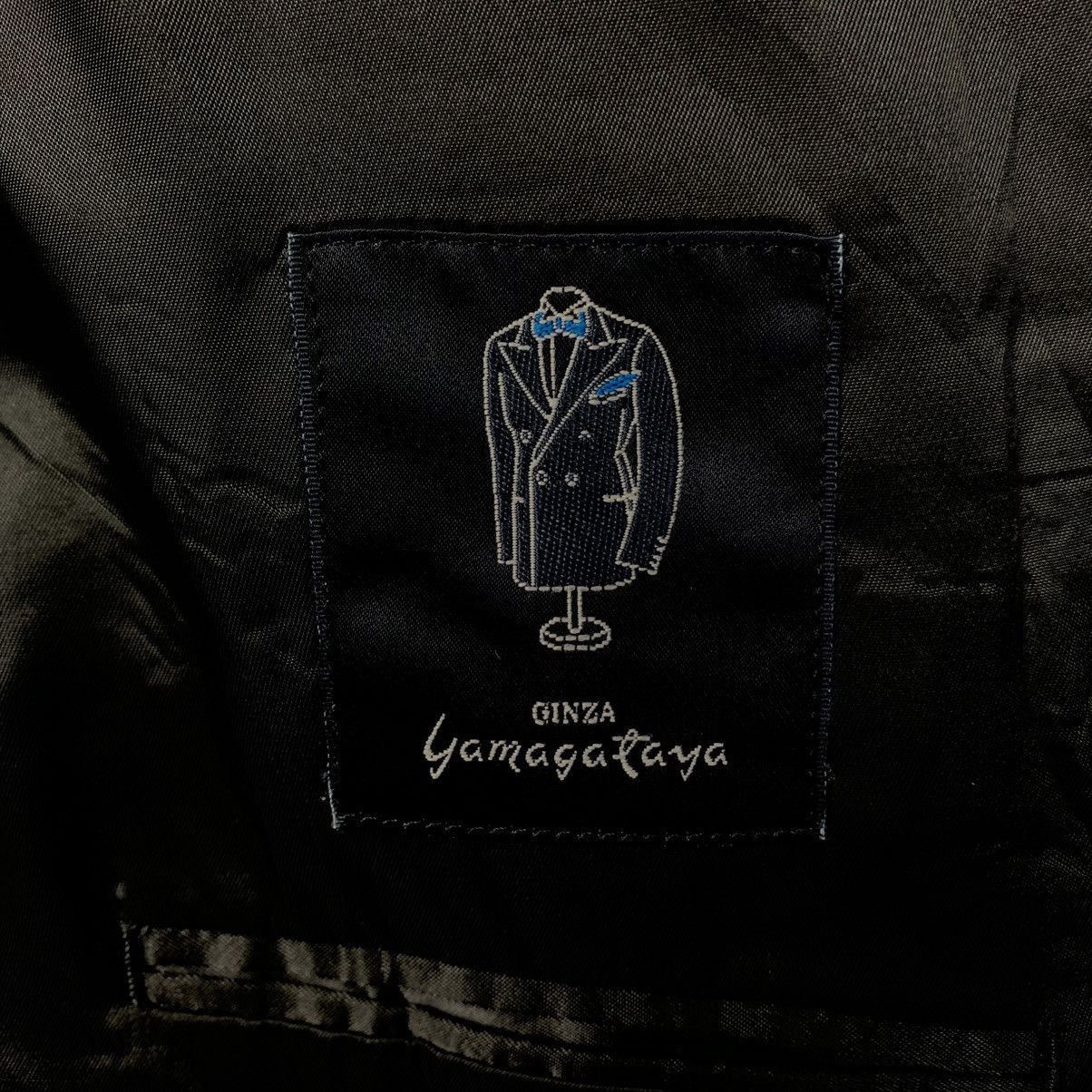 Japanese Brand Japanese Brand Yamagataya Casual Jacket Size US M / EU 48-50 / 2 - 15 Thumbnail