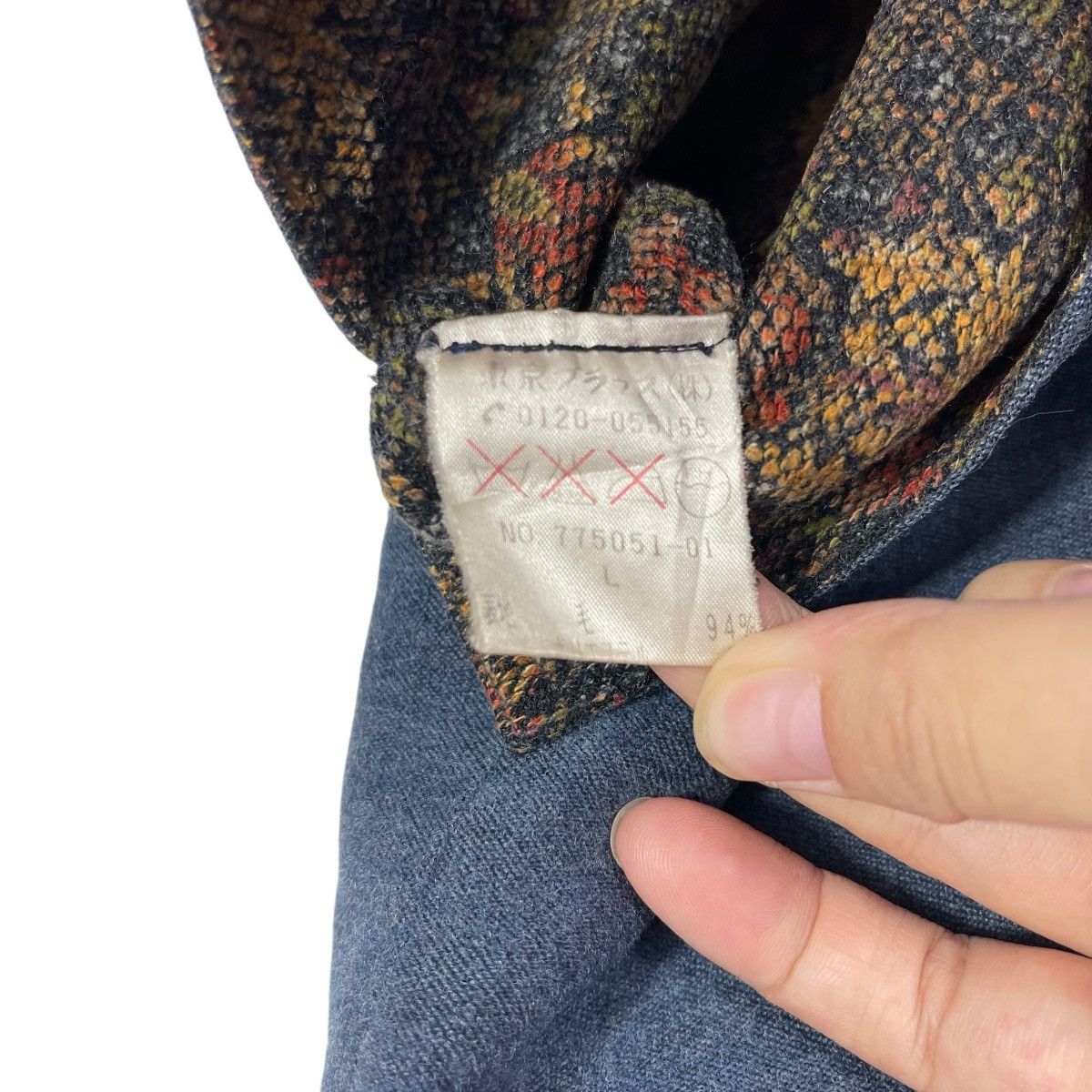 Vintage Vintage Japanese Reversible Denim Vest Floral Lining Size US L / EU 52-54 / 3 - 6 Thumbnail