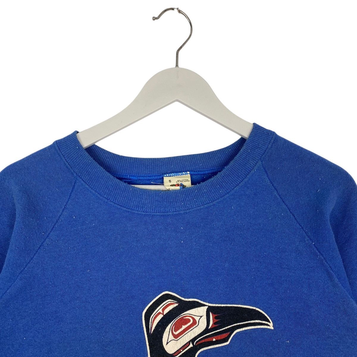 Other Vintage Fruit Of The Loom Sweatshirt Navy Blue Size S Size US S / EU 44-46 / 1 - 3 Thumbnail