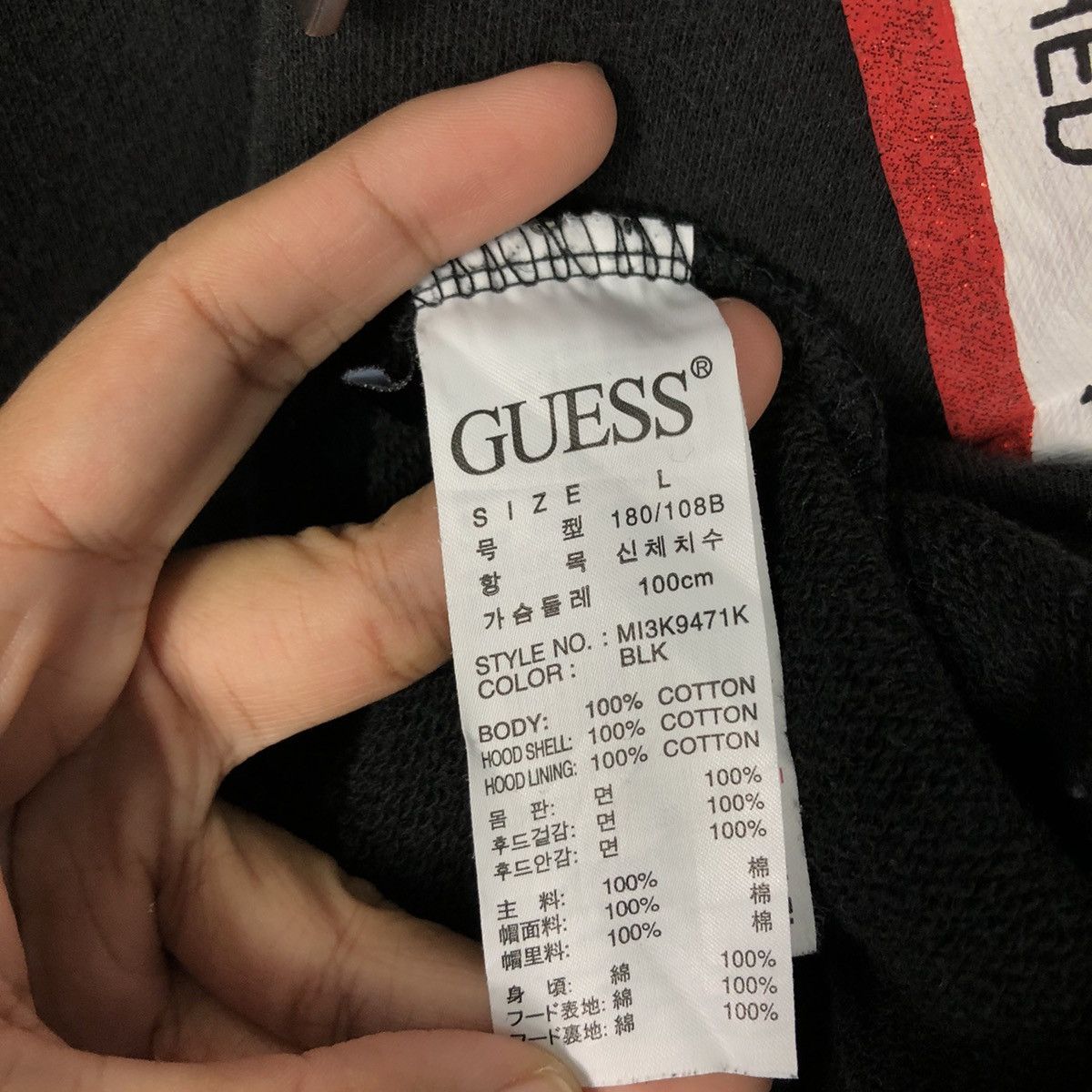 Guess Guess Classic Triangle Sweat Hoodie Size US L / EU 52-54 / 3 - 18 Thumbnail