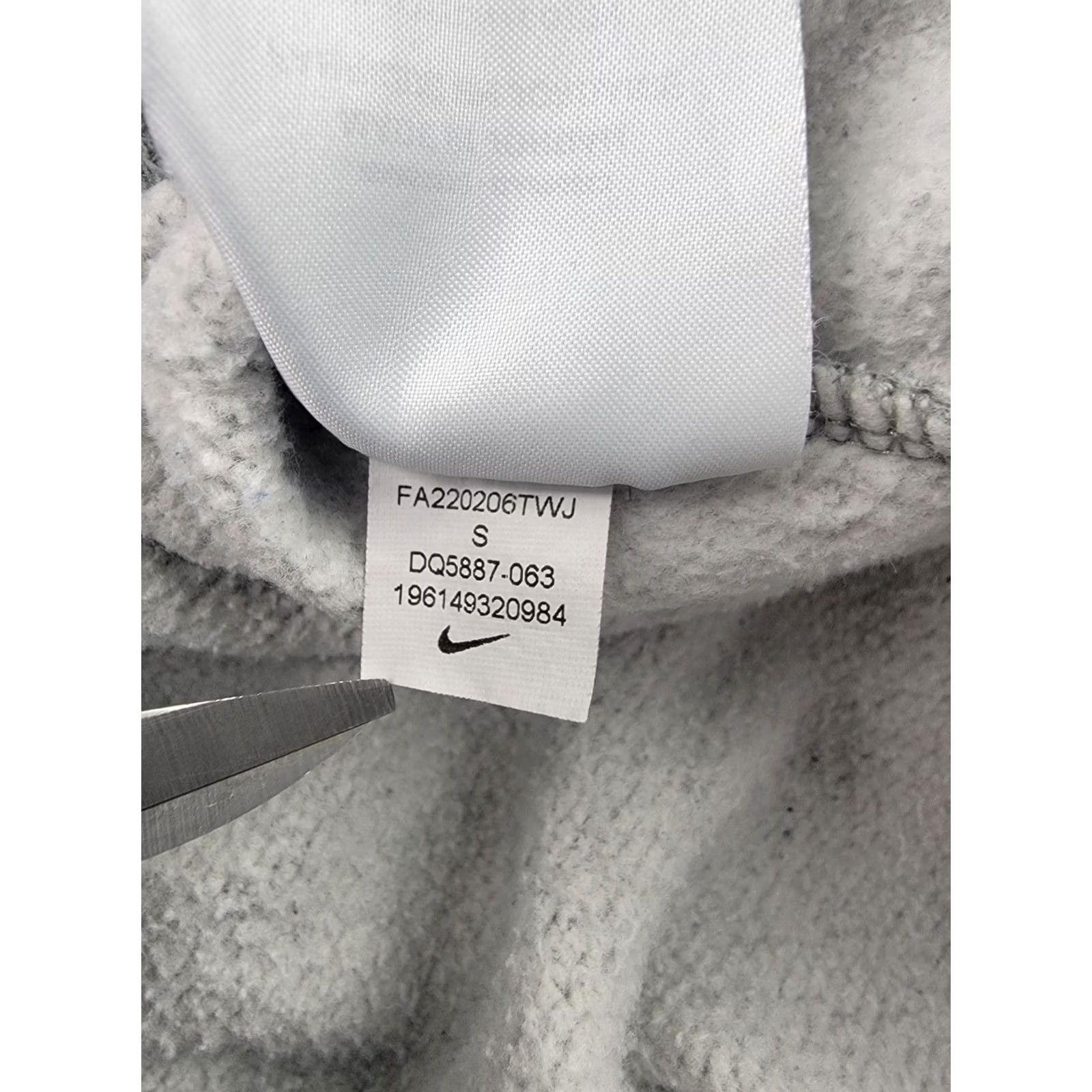 Nike Nike Joggers Sweatpants Mens Small Gray Drawstring Casual Athleisure Size US 29 - 7 Thumbnail