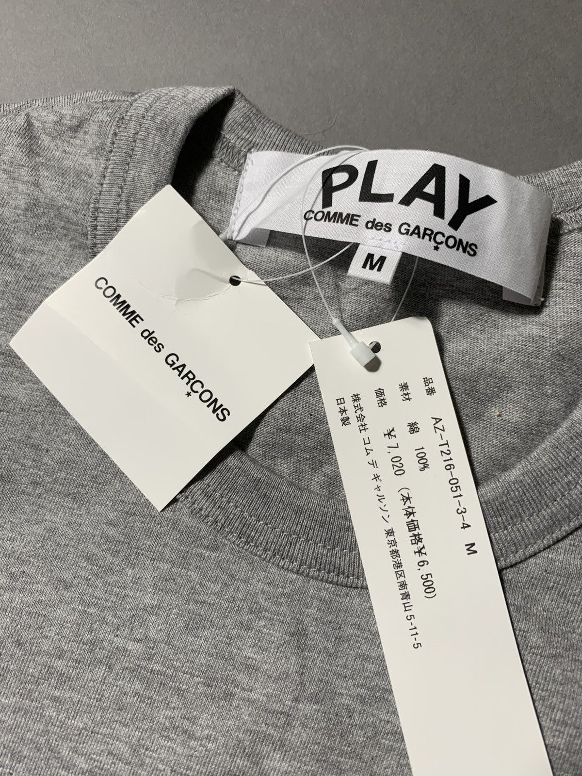 Comme des Garcons Comme des Carçons AZ-T216 Size US M / EU 48-50 / 2 - 5 Thumbnail