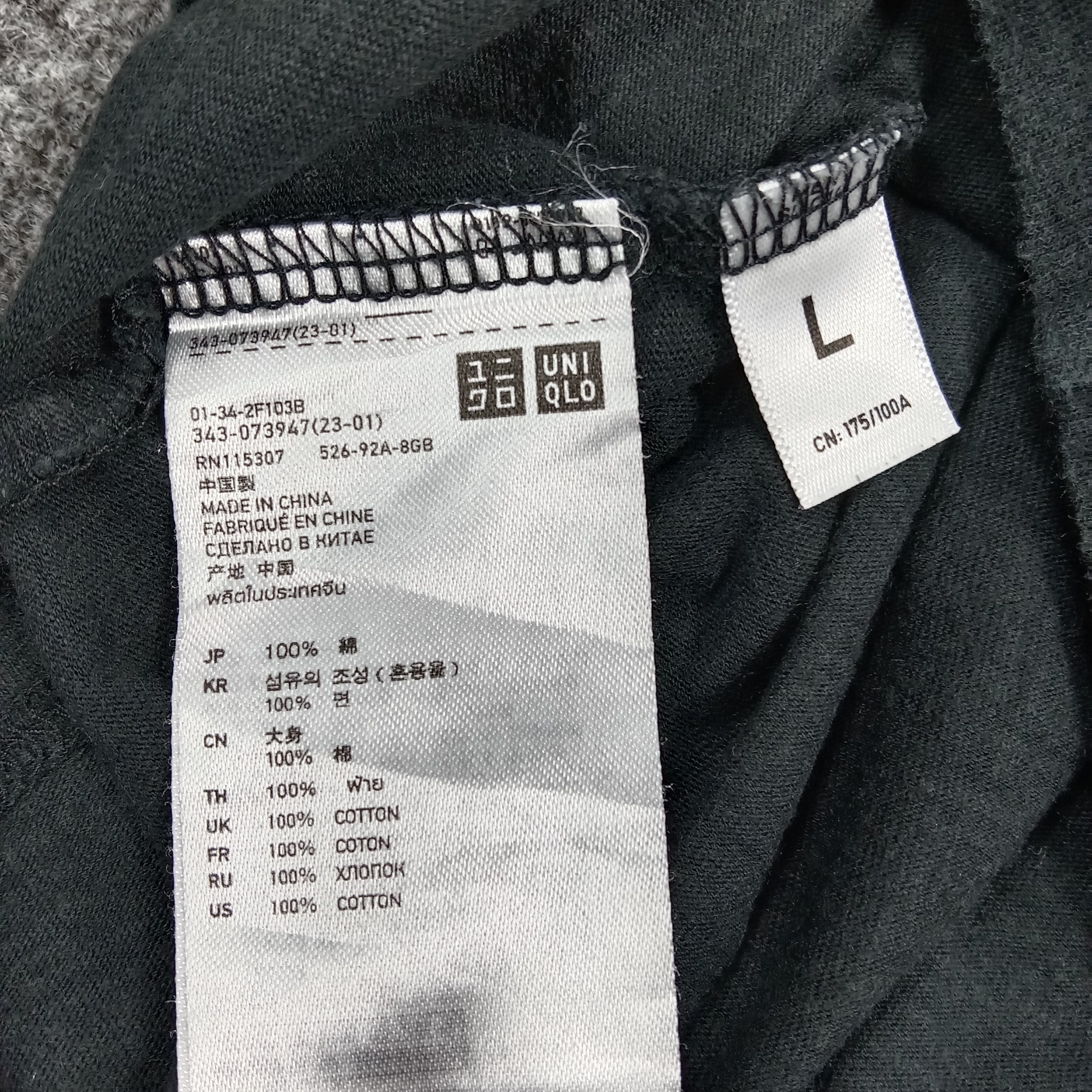 Undercover × Uniqlo Uniqlo x Undercover Japanese Skull 3/4 Sleeve Tshirt C285N19 Size S / US 4 / IT 40 - 5 Thumbnail
