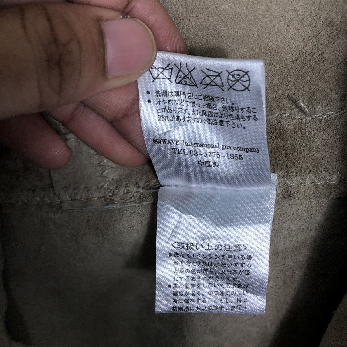 If Six Was Nine 🔥Vintage Cloaks Leather Cowboy Design By Goa Issey Miyake Size US M / EU 48-50 / 2 - 16 Thumbnail