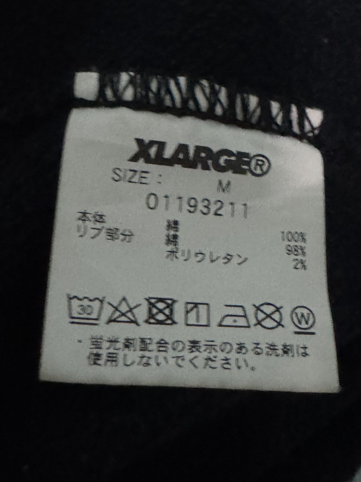 Japanese Brand 💥X LARGE APES BIG LOGO HOODIE Size US M / EU 48-50 / 2 - 8 Thumbnail