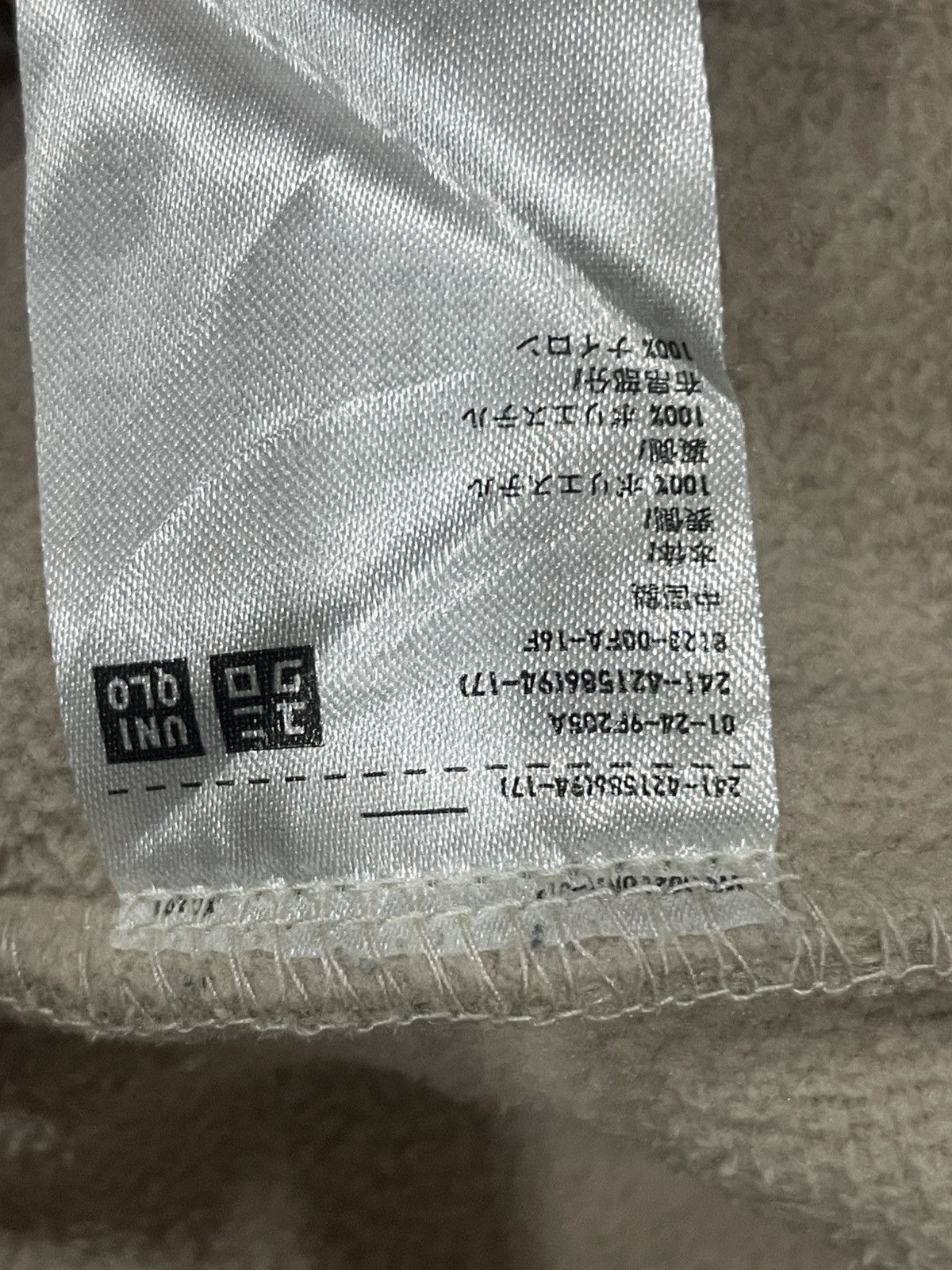 JW Anderson × Uniqlo J.W.Anderson X Uniqlo Jacket with Hoodies Size M / US 6-8 / IT 42-44 - 6 Thumbnail