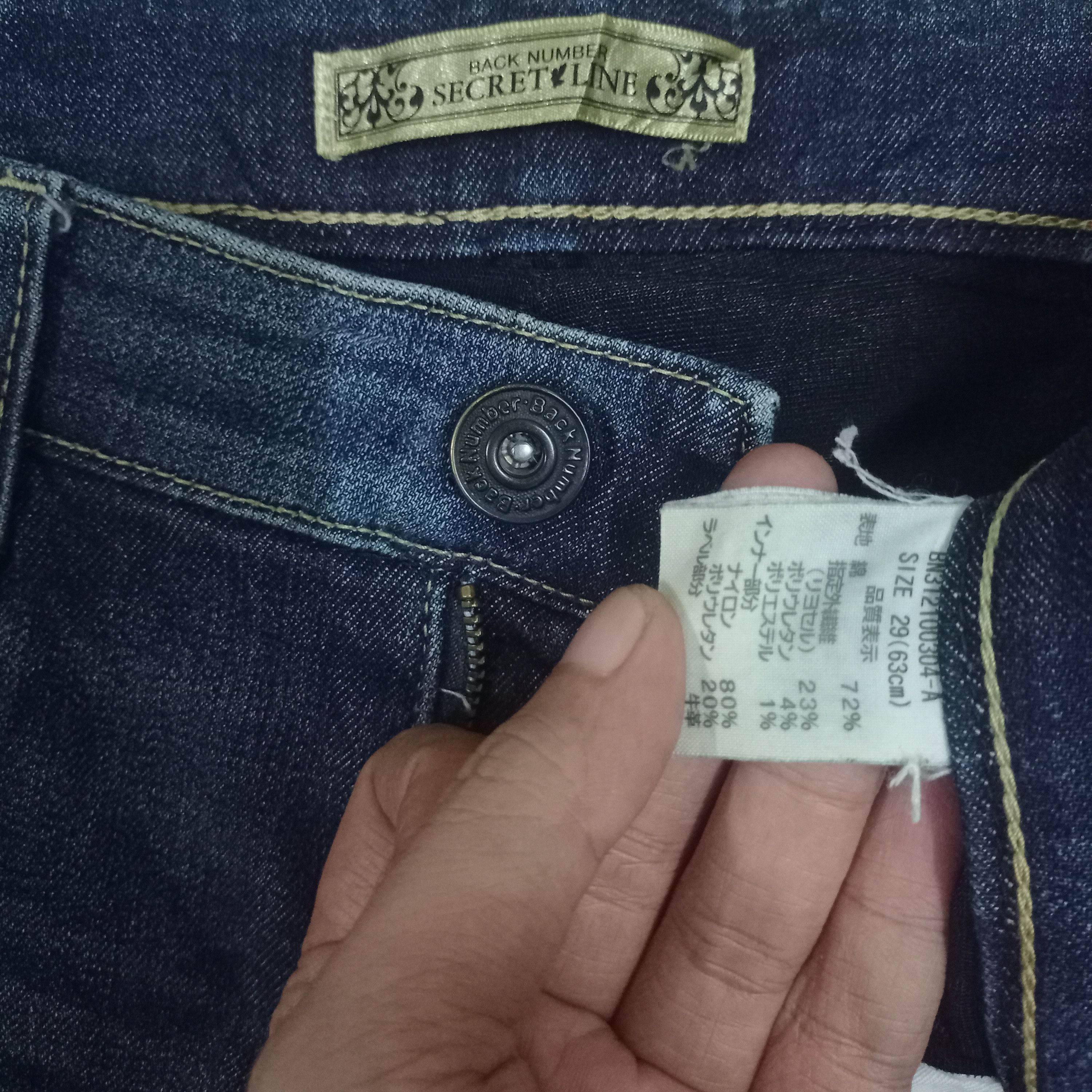 Japanese Brand Vintage Japanese Brand Blue Wash Flare Jeans Size 30" / US 8 / IT 44 - 3 Thumbnail