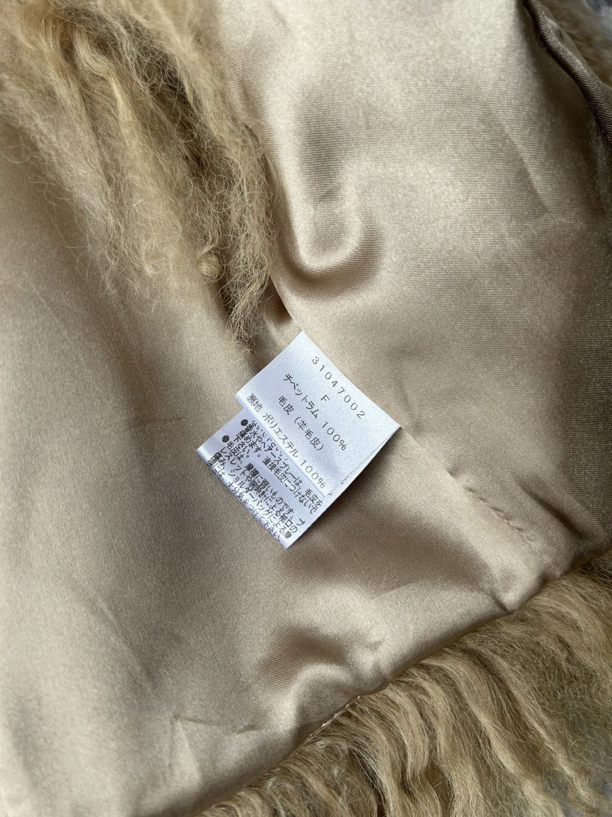GOA GOA Sheep Fur Vest Size ONE SIZE - 19 Thumbnail