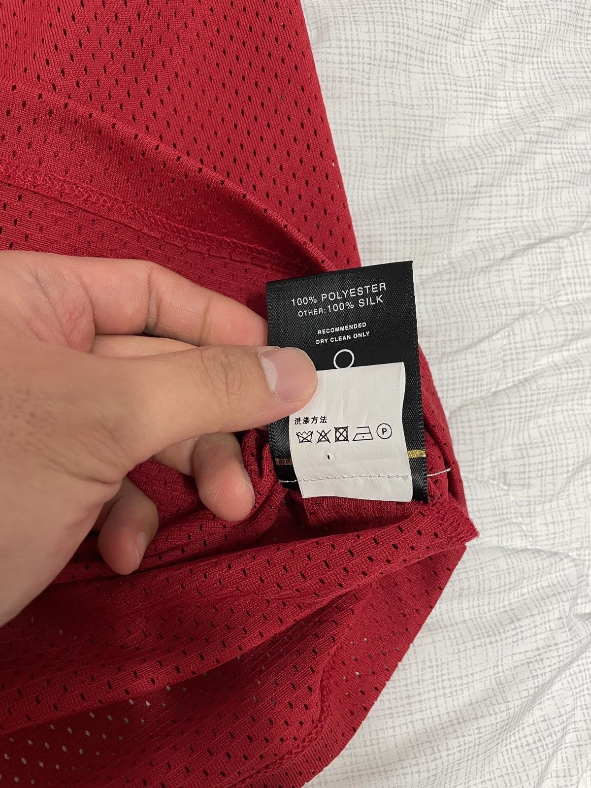 Fear of God Fear of God 5TH Mesh Baseball Jersey Innersect Exclusive Size US S / EU 44-46 / 1 - 9 Thumbnail