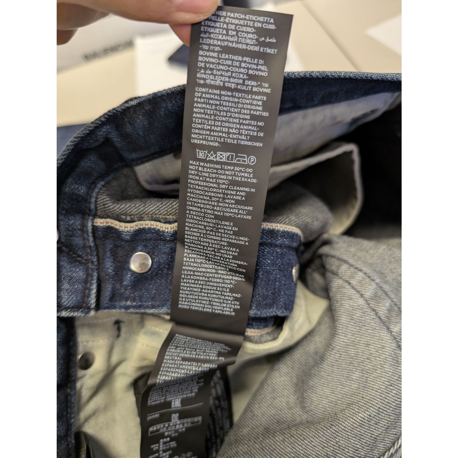 Tom Ford o1rshd1 Slim Fit Denim Jeans in Navy Blue Size US 32 / EU 48 - 19 Thumbnail