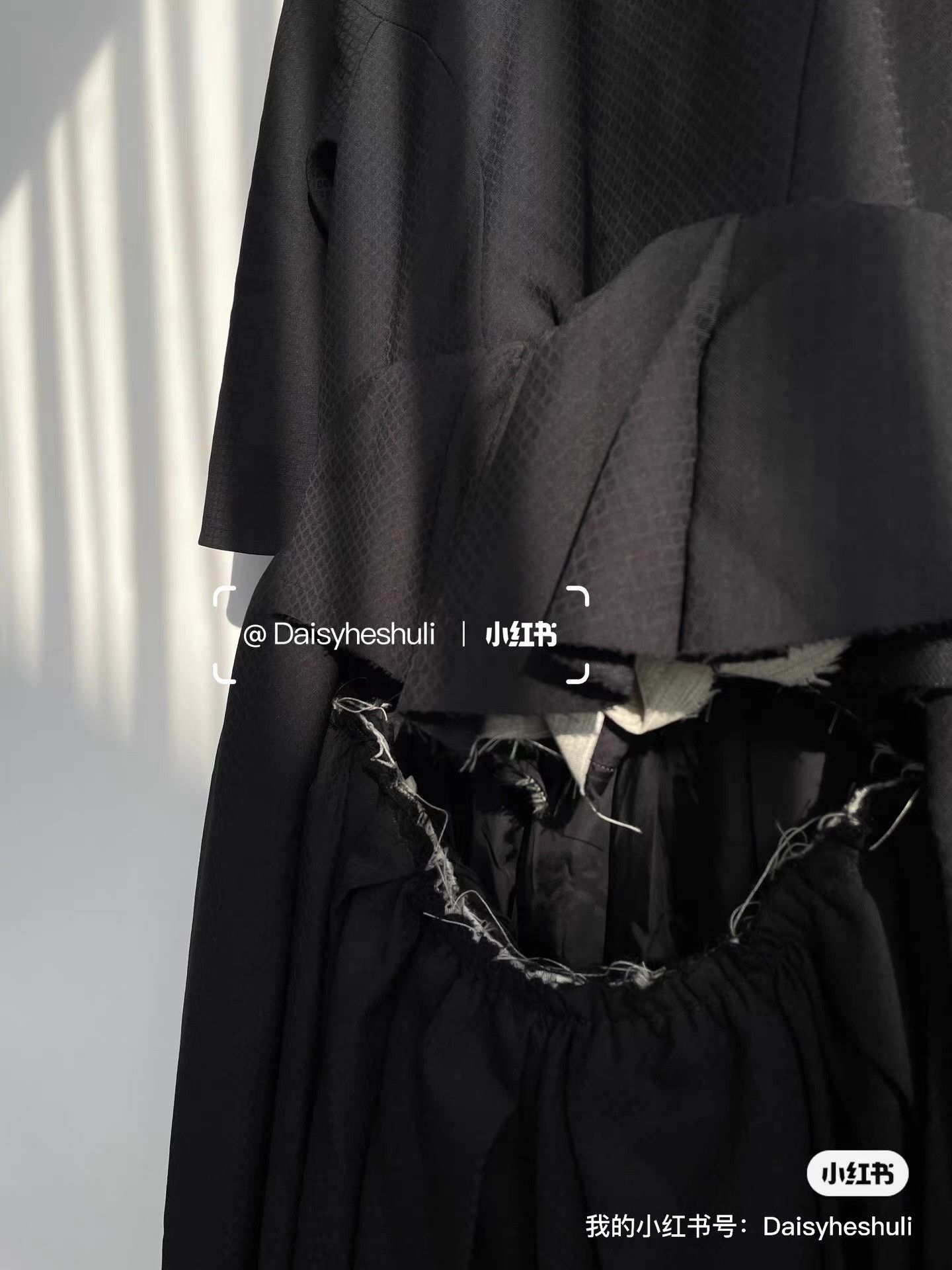 Comme des Garcons Comme des Garçons hollow-out designer long dress Ｑ24 Size S / US 4 / IT 40 - 2 Thumbnail