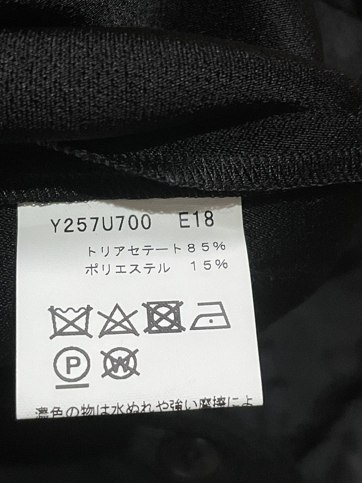 agnes b. Agnes B. knee pants Size 29" - 4 Thumbnail