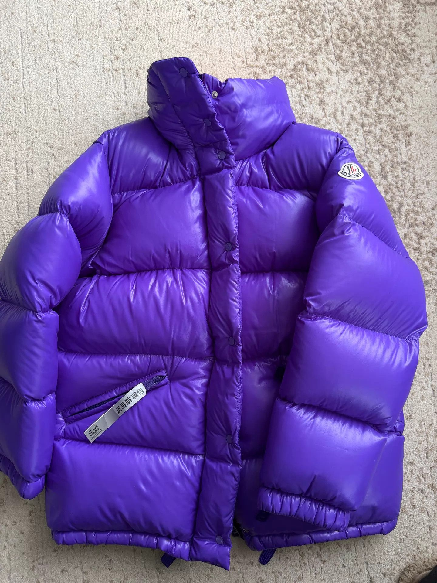 Moncler Moncler Purple 1 Near New Down Jacket Size S / US 4 / IT 40 - 1 Thumbnail