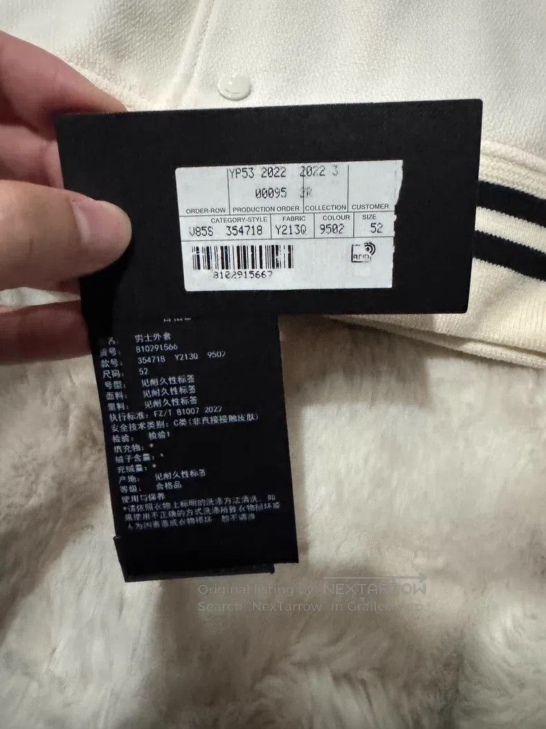 Saint Laurent Paris Saint Laurent Paris White Teddy Baseball Jacket Size US L / EU 52-54 / 3 - 2 Thumbnail