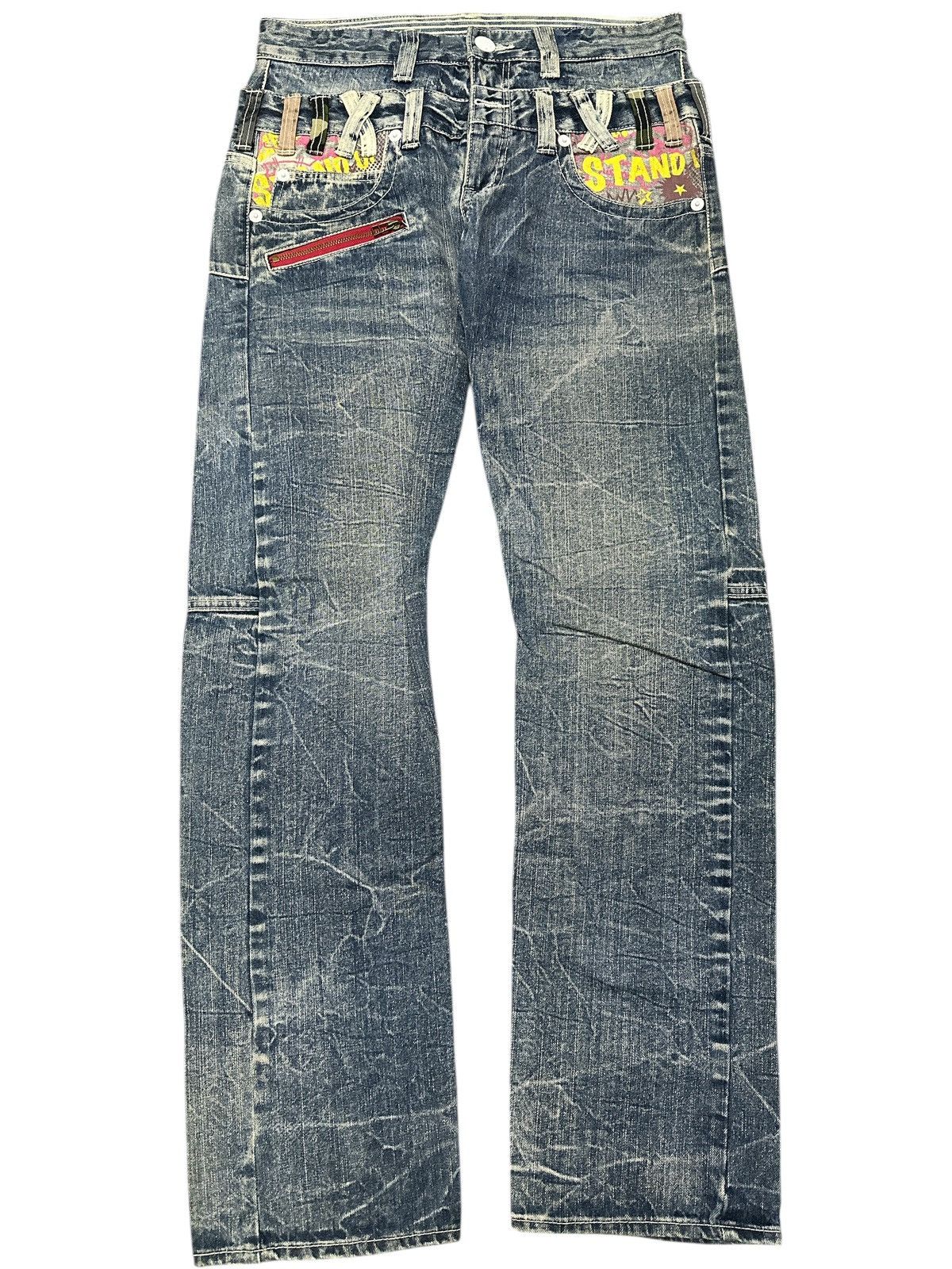 Kapital Double Waist With Branded Double Focus HoneyComb. Size US 32 / EU 48 - 1 Thumbnail