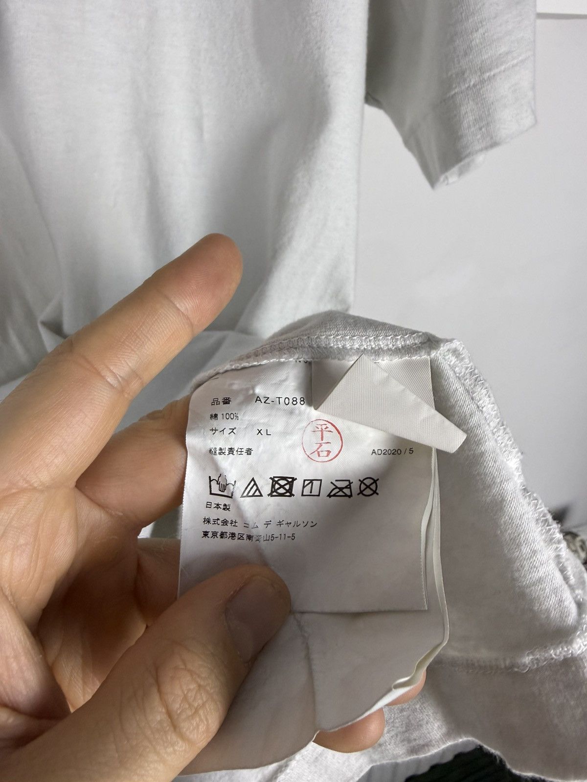 Comme des Garcons PLAY Cdg comme des garcons play streetwear japanese Tees t-shirt Size US XL / EU 56 / 4 - 3 Thumbnail