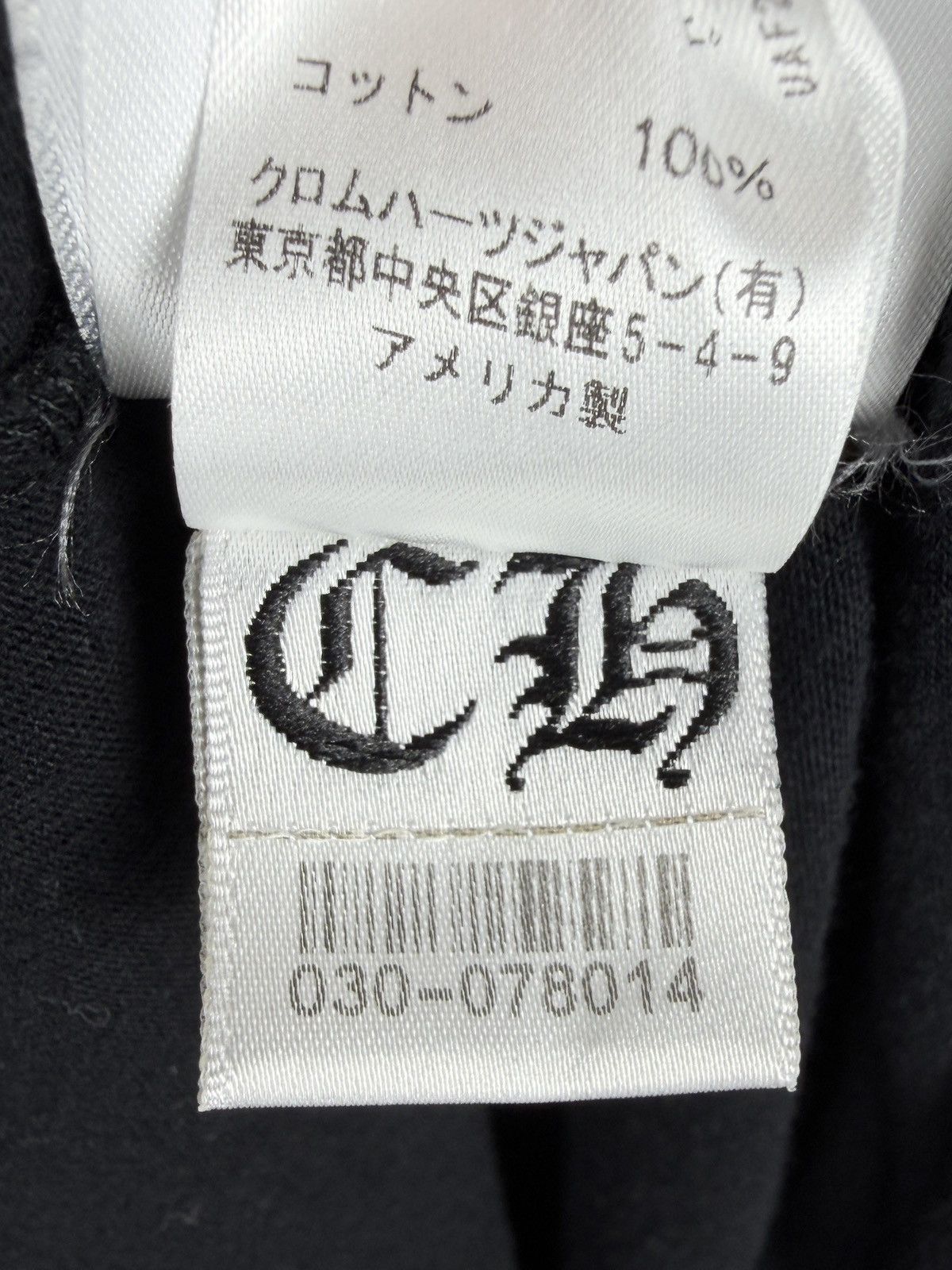 Chrome Hearts Chrome Hearts Boost Logo Made In Hollywood Pocket Tshirt Size US M / EU 48-50 / 2 - 13 Thumbnail