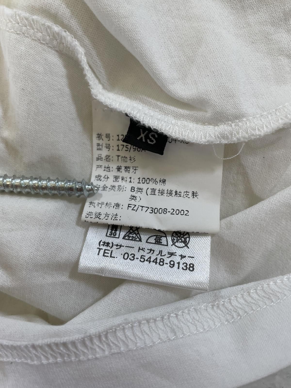 Givenchy givenchy uno de nosotros Size US L / EU 52-54 / 3 - 5 Thumbnail
