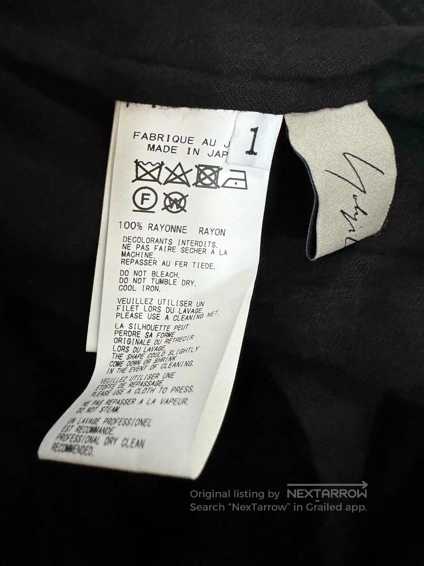 Yohji Yamamoto Yohji Yamamoto Ripped Tie Shirt. Size US S / EU 44-46 / 1 - 7 Thumbnail