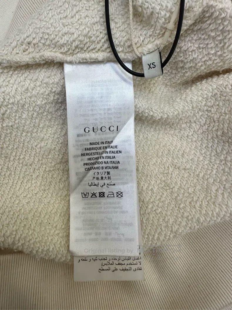 Gucci Gucci Tiger limited edition flash sweatshirt Size US XS / EU 42 / 0 - 4 Thumbnail
