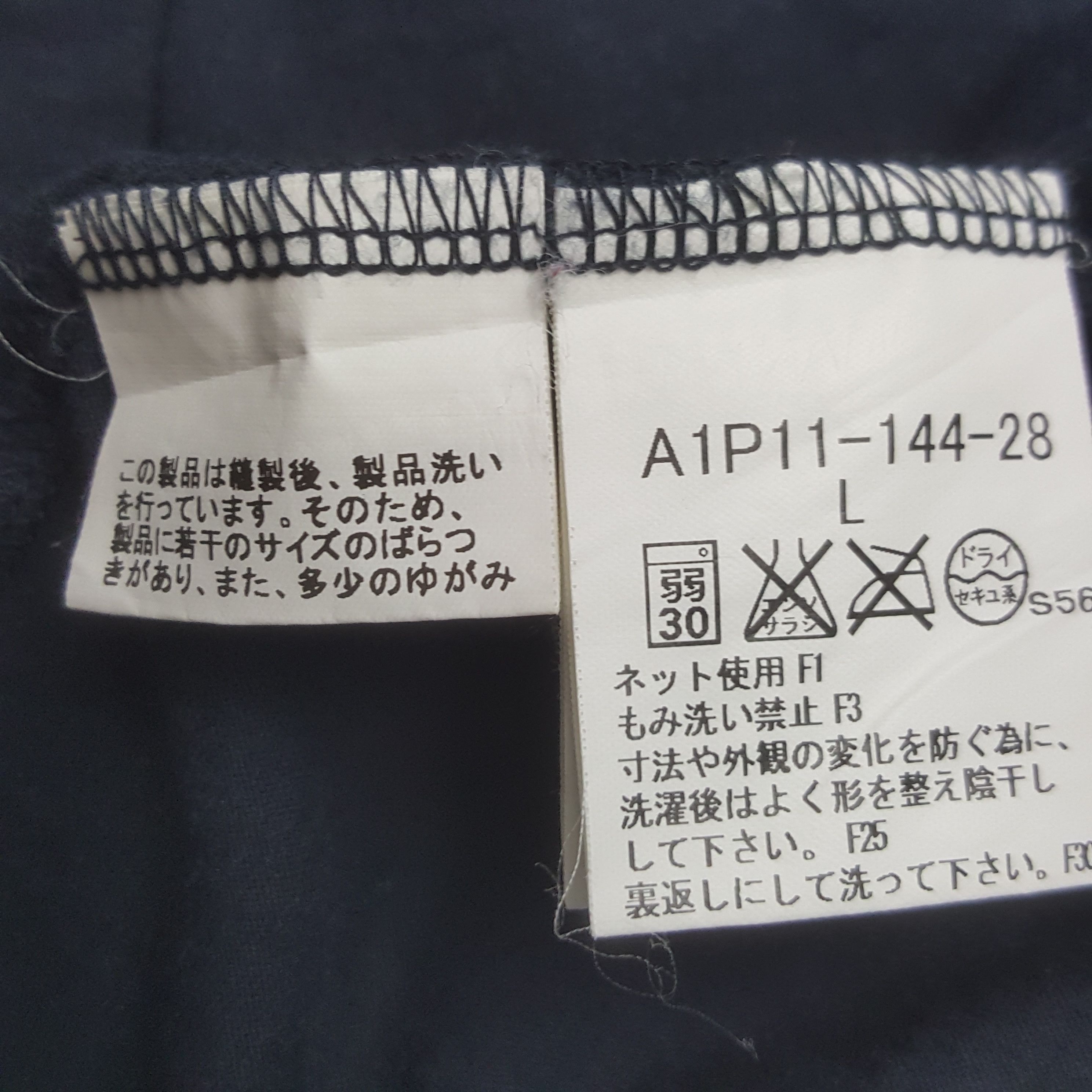 Burberry Vintage Burberry London Spell Out Nova Check Logo Tshirt Size US S / EU 44-46 / 1 - 6 Thumbnail