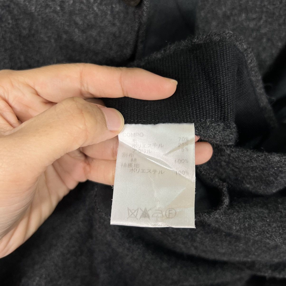 If Six Was Nine 🔥 REKISAMI HOOD COAT Size US M / EU 48-50 / 2 - 14 Thumbnail