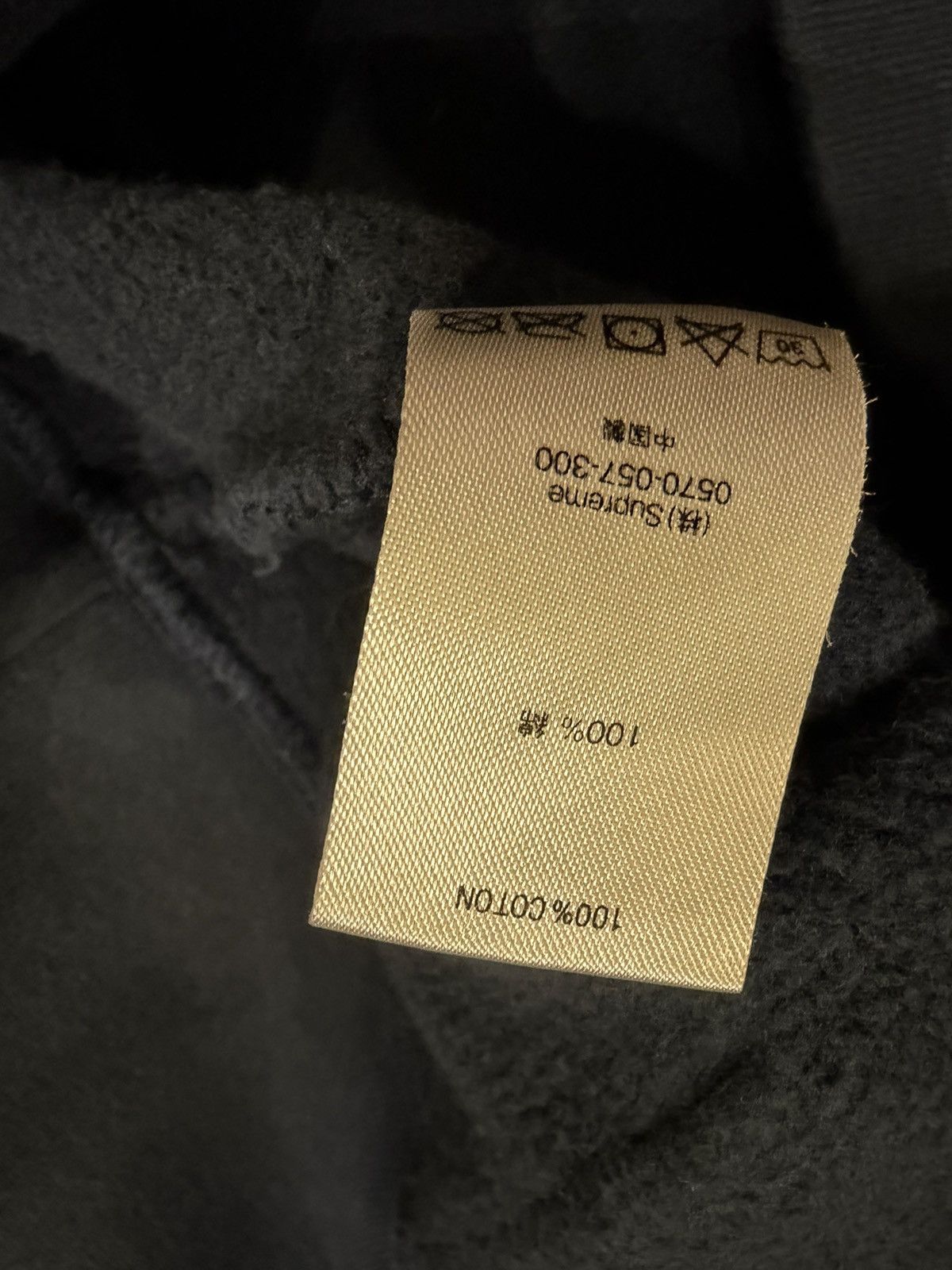 Supreme Supreme Multi Panel Chenille Hoodie Size US S / EU 44-46 / 1 - 7 Thumbnail