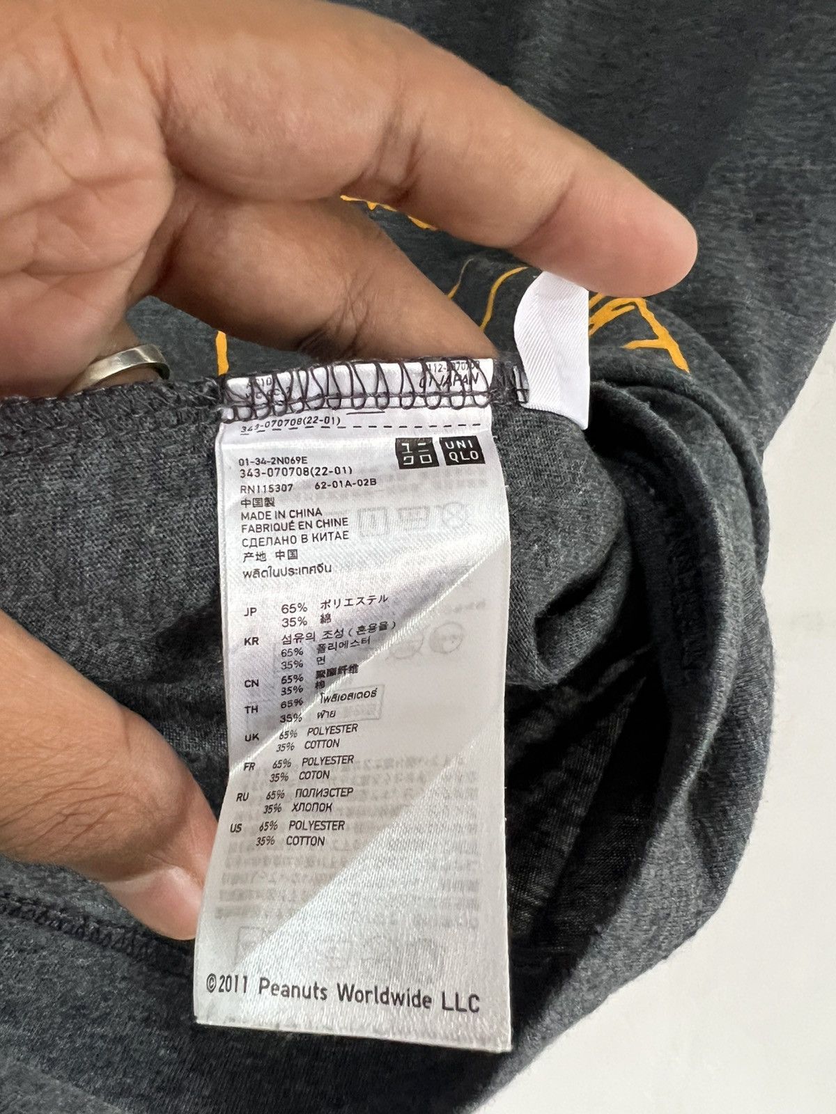 Uniqlo Uniqlo UT Snoopy Ringer Tee Size US S / EU 44-46 / 1 - 11 Thumbnail