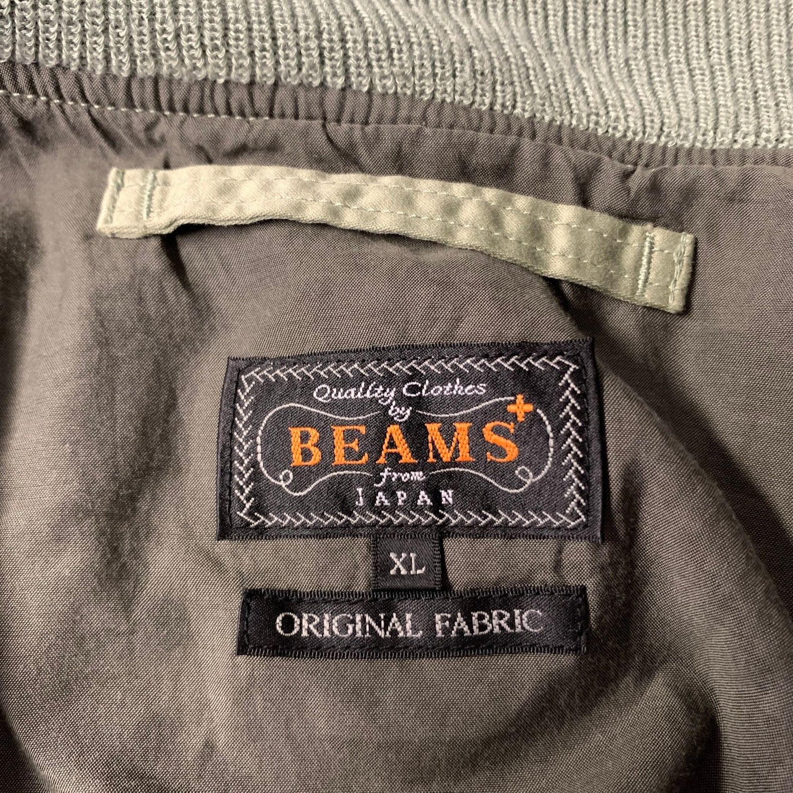 Beams Plus BEAMS PLUS Size XL Green Sage Cotton Bomber Jacket Size US XL / EU 56 / 4 - 5 Thumbnail
