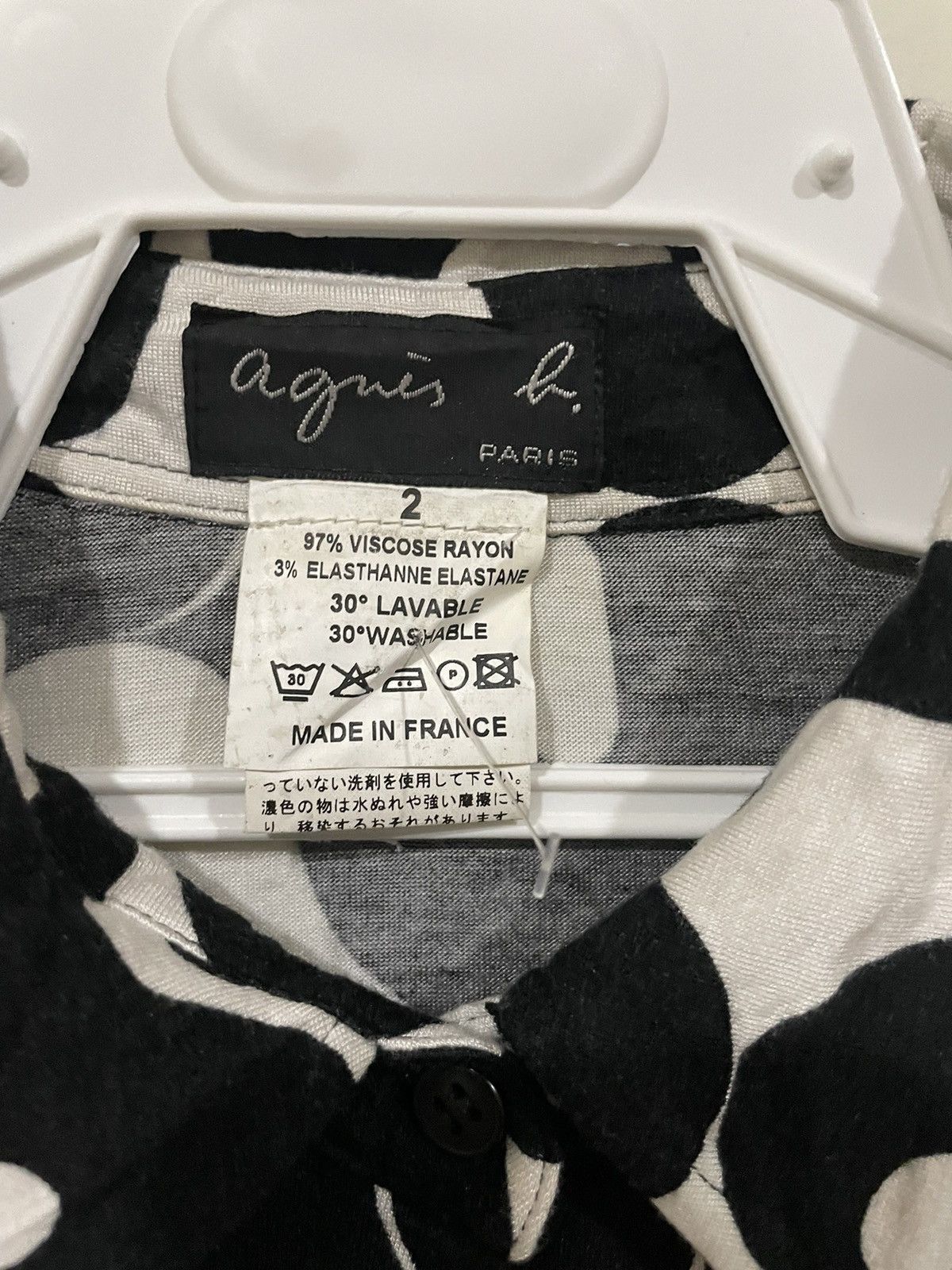 agnes b. 90s Agnes B. Beautiful Shirts Size S / US 4 / IT 40 - 8 Thumbnail