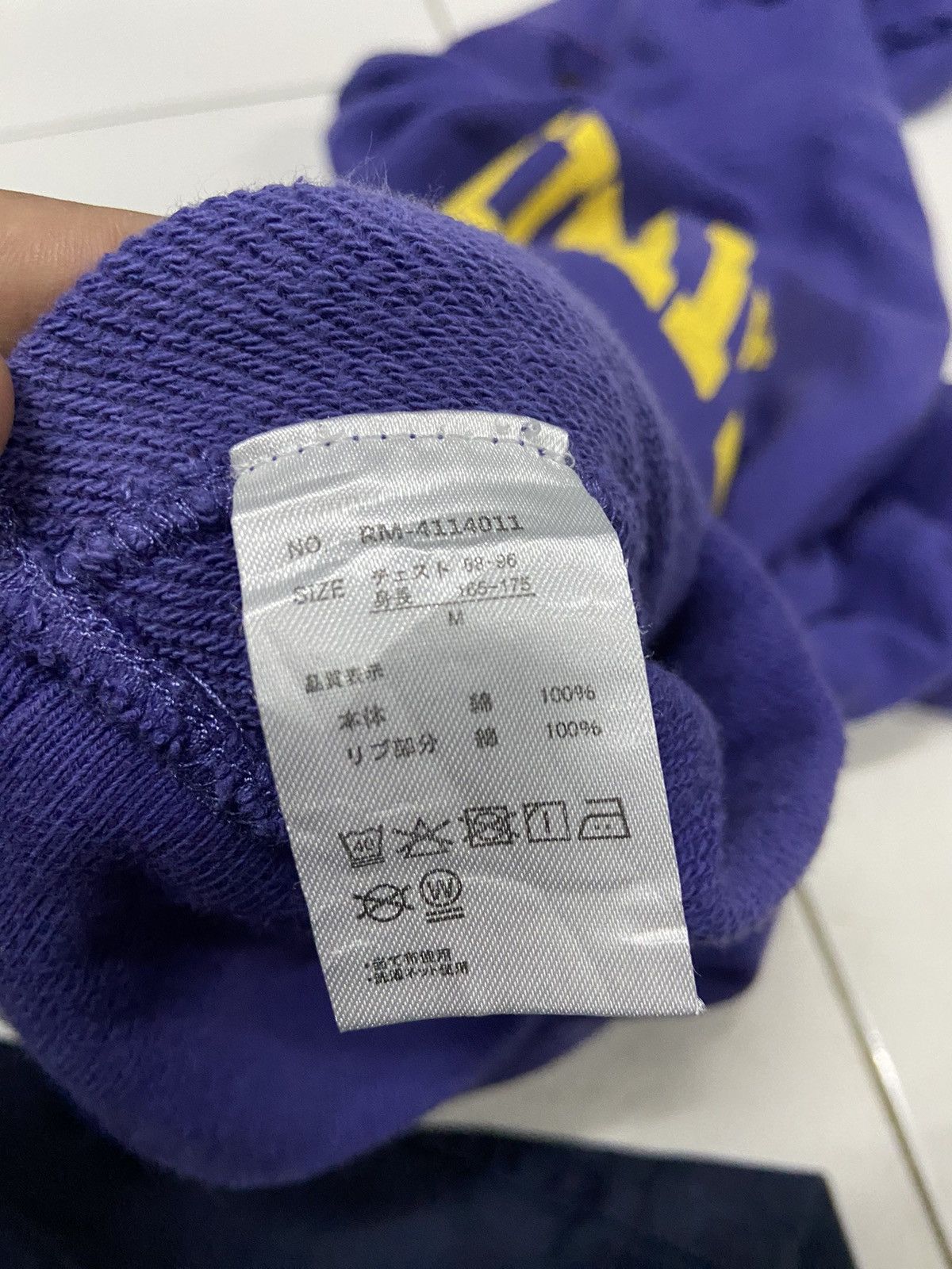 RAG MACHINE ANAHIEM HOODIE