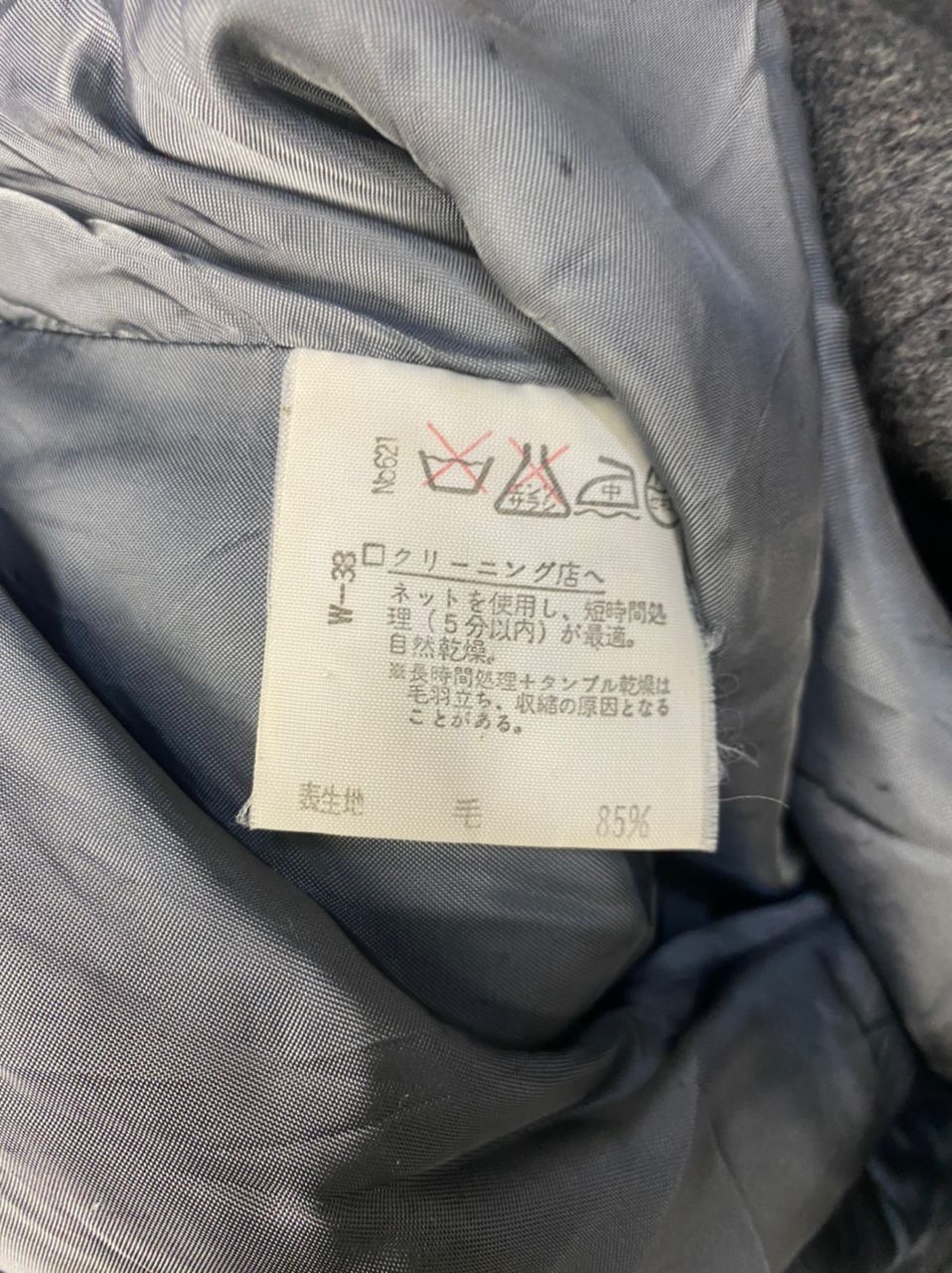 Japanese Brand × Native Vintage condier native embroidered jacket Size US L / EU 52-54 / 3 - 7 Thumbnail