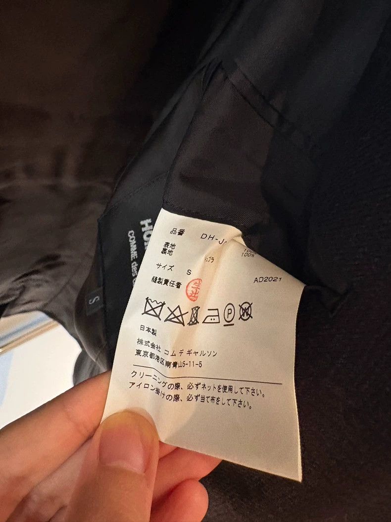 Comme des Garcons Comme Des Garcons Wool plaid suit jacket 2505-Nextarrow Size US S / EU 44-46 / 1 - 5 Thumbnail
