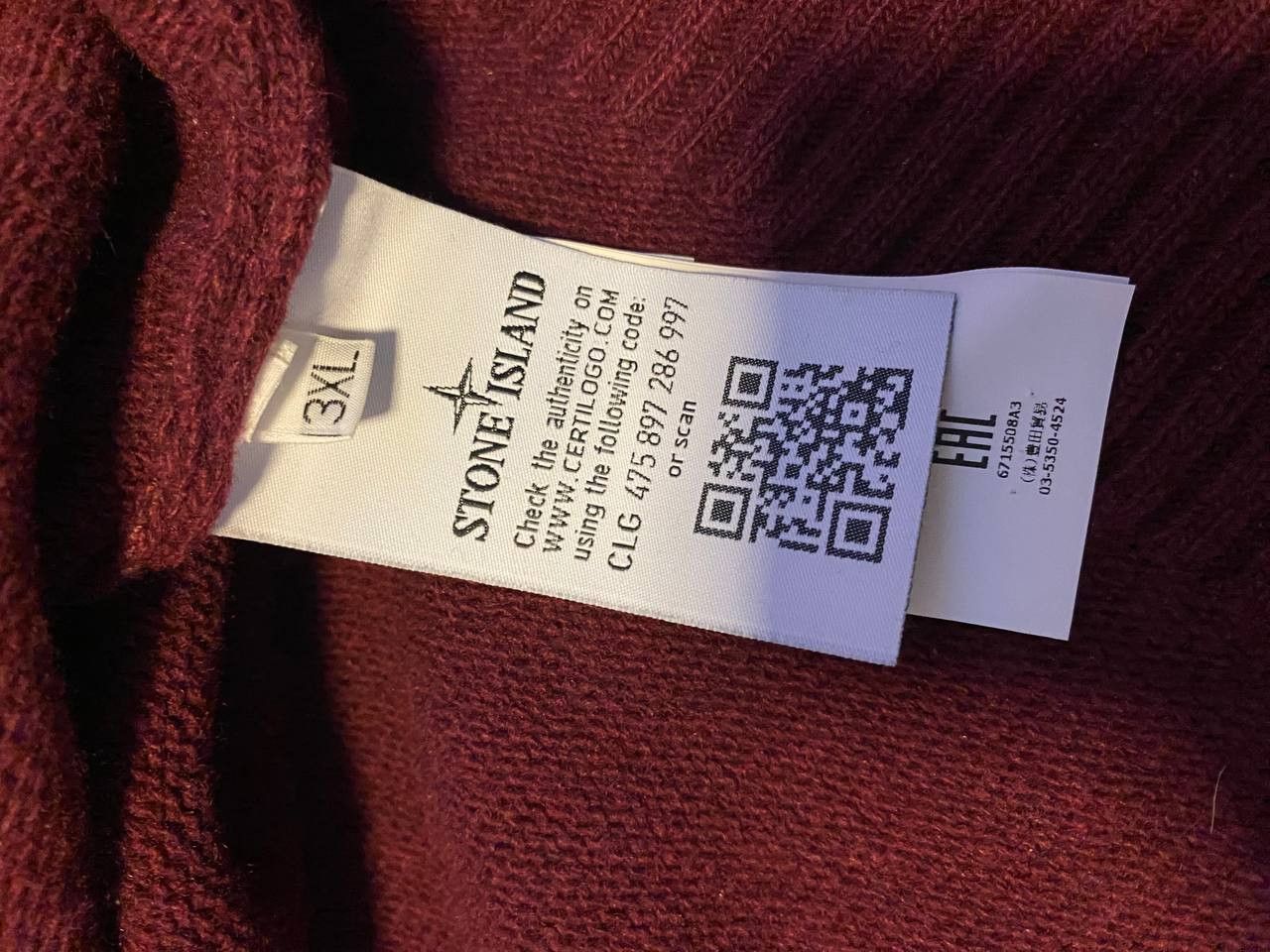 Stone Island Sweater Stone Island Size US XXL / EU 58 / 5 - 6 Thumbnail