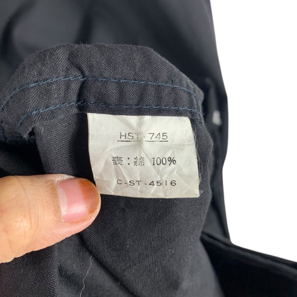 Vintage Vintage HOUSTON American Military Army Hoodie Parka Jacket Size US L / EU 52-54 / 3 - 8 Thumbnail