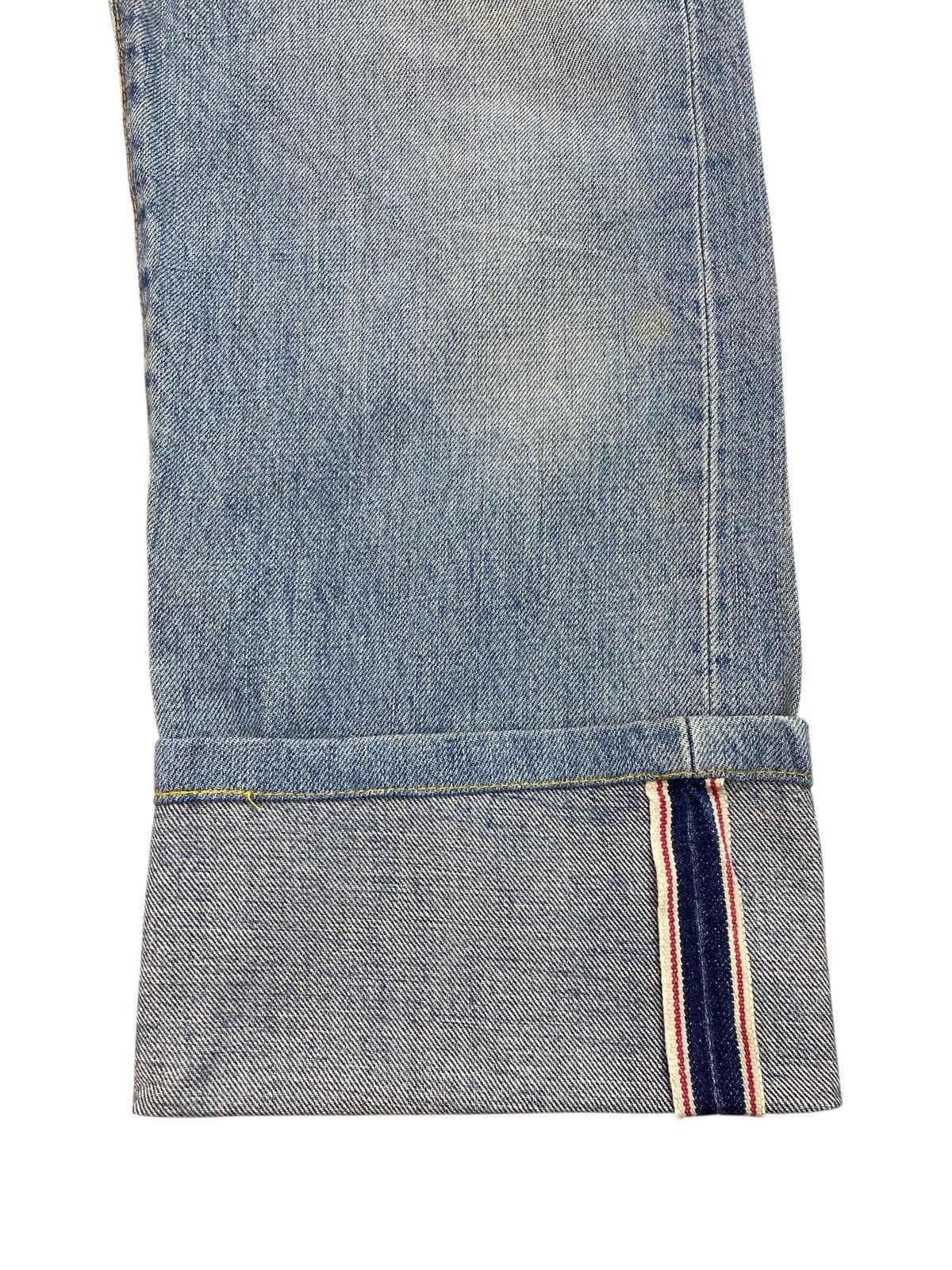 Edwin Edwin 505 Blue Wash Style Loose Jeans Size US 27 - 5 Thumbnail