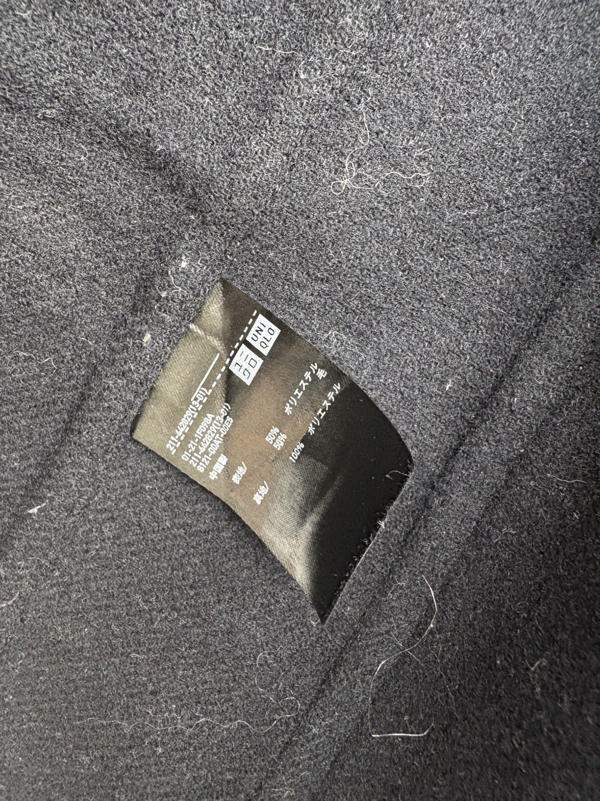 Japanese Brand Uniqlo U Wool Double Pocket Jacket Coat Size US S / EU 44-46 / 1 - 7 Thumbnail