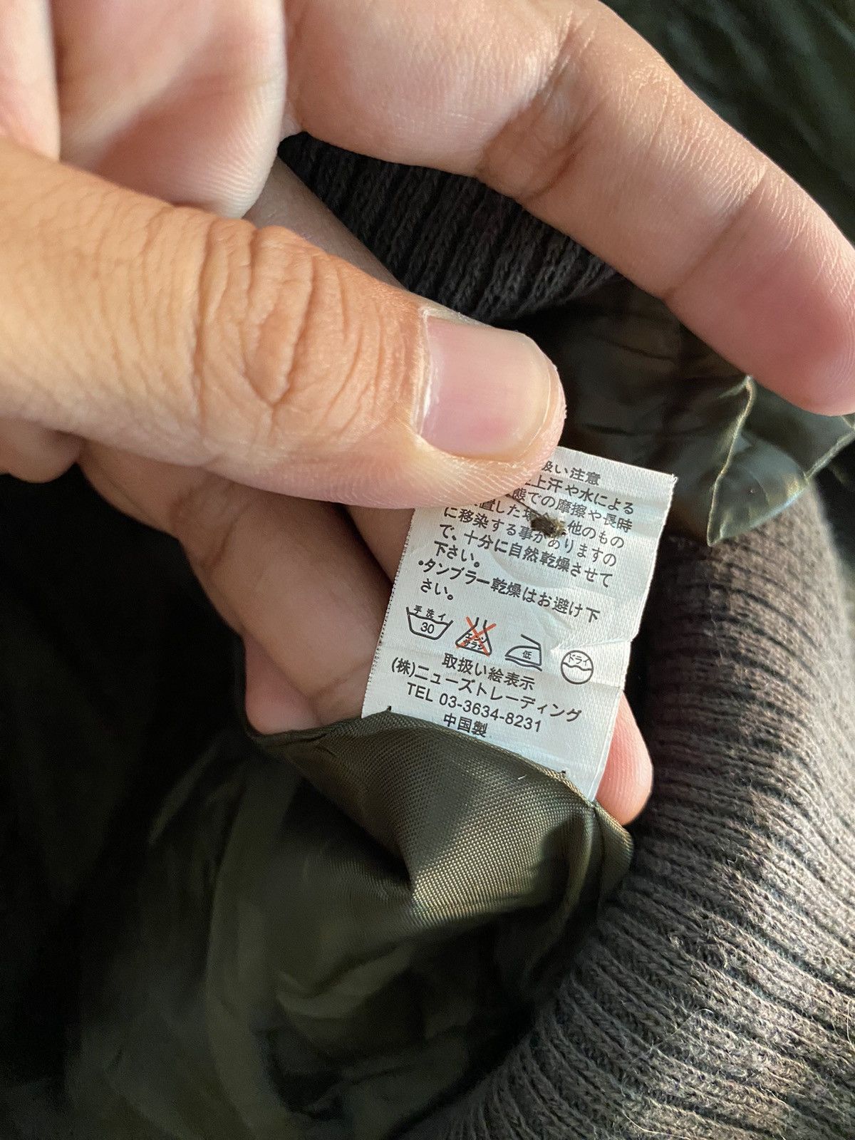 If Six Was Nine × Japanese Brand × Le Grande Bleu (L.G.B.) Japanese faux fur light jacket Size US M / EU 48-50 / 2 - 6 Thumbnail
