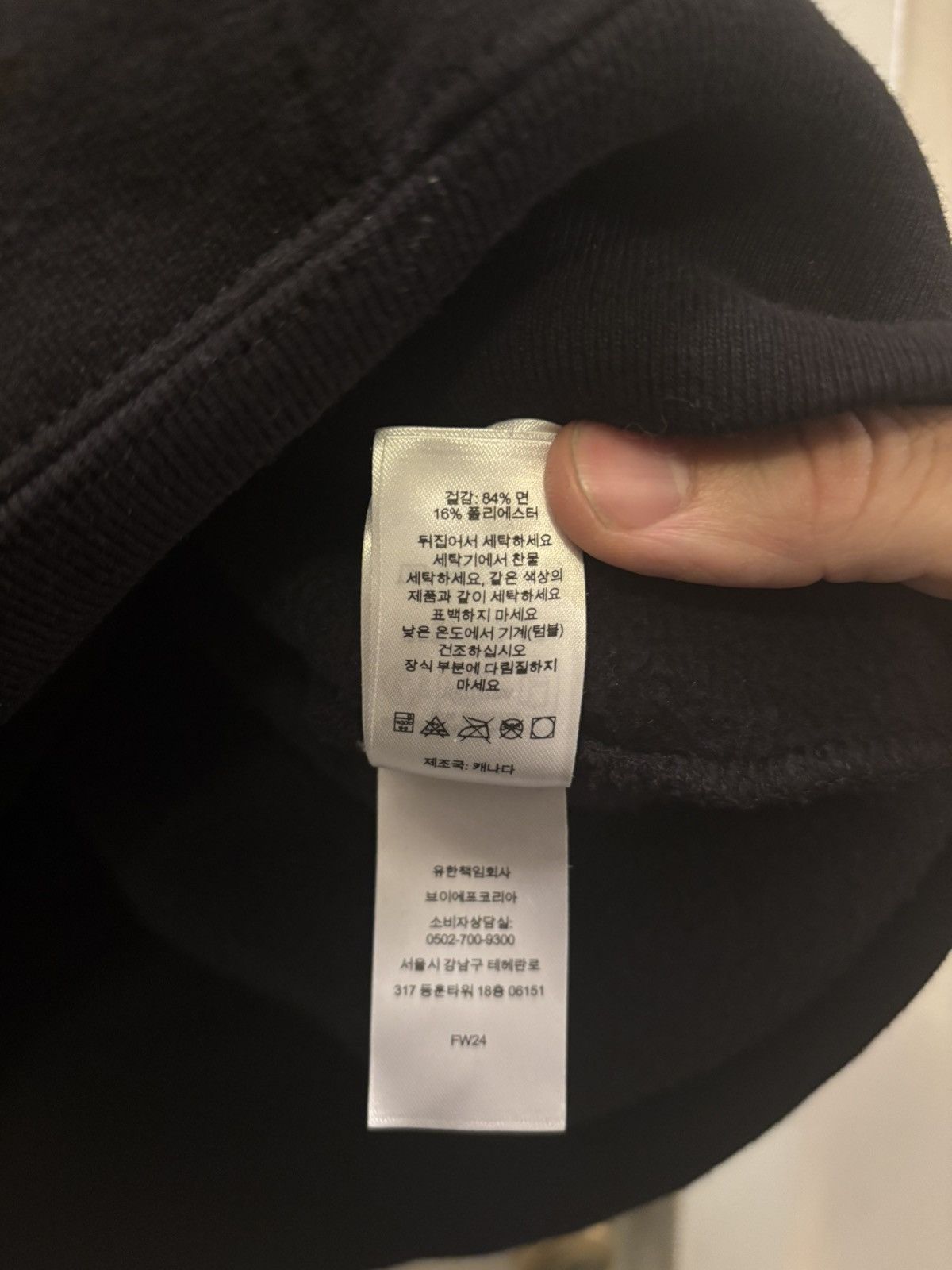 Supreme SUPREME HOODIE Size US XXL / EU 58 / 5 - 9 Thumbnail
